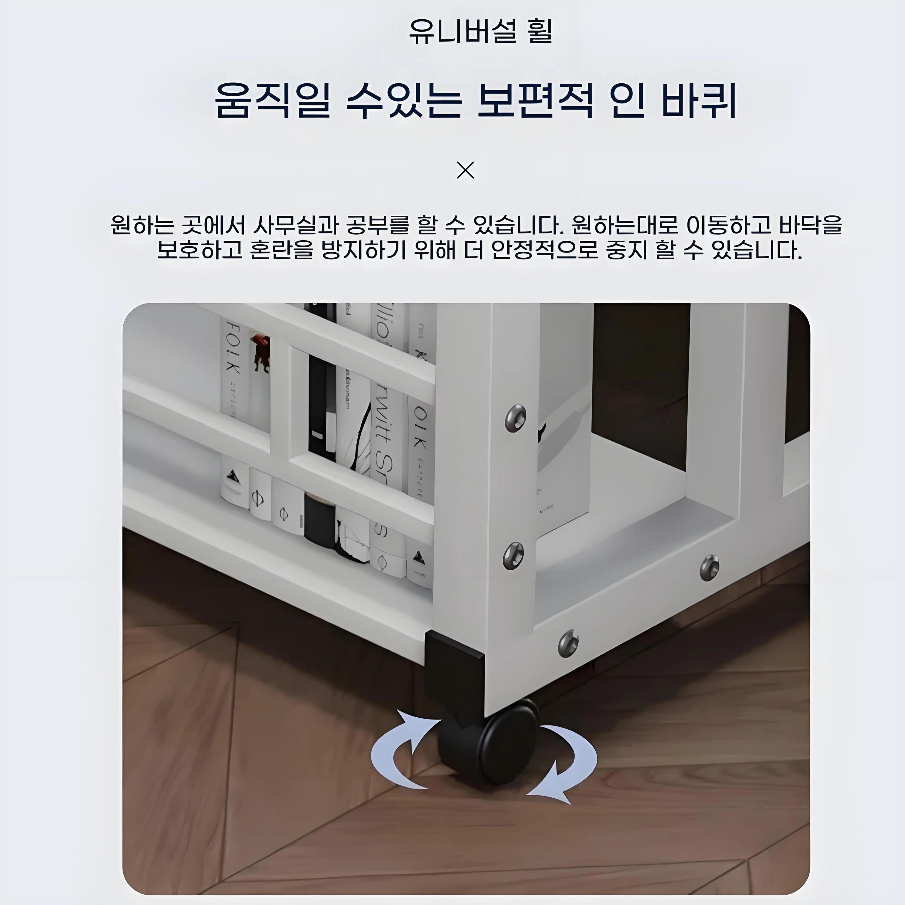DoubleLayer Movable Office Desk With Storage Shelf  Adjustable Bedside Laptop Table For Home And Wo 2