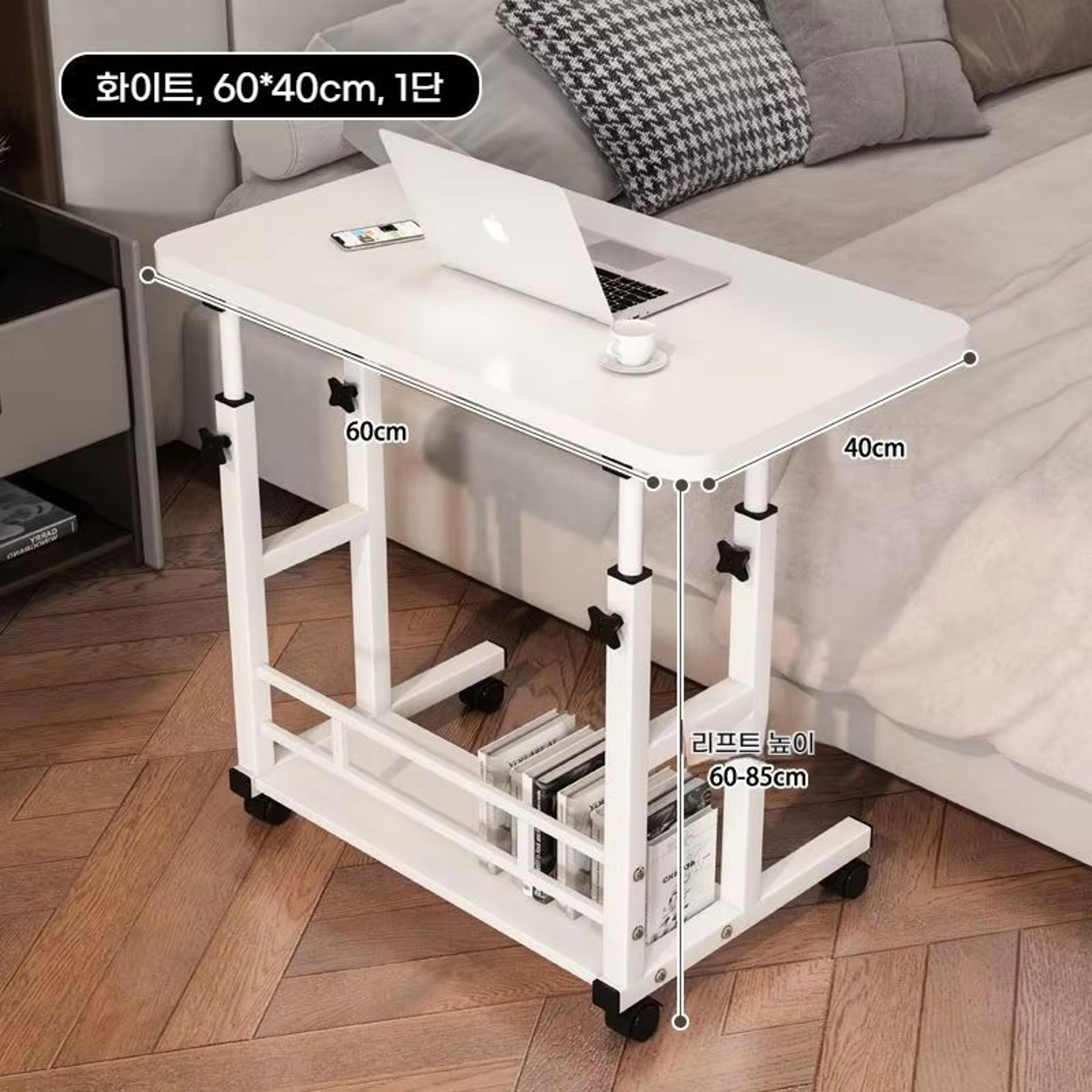 DoubleLayer Movable Office Desk With Storage Shelf  Adjustable Bedside Laptop Table For Home And Wo 6