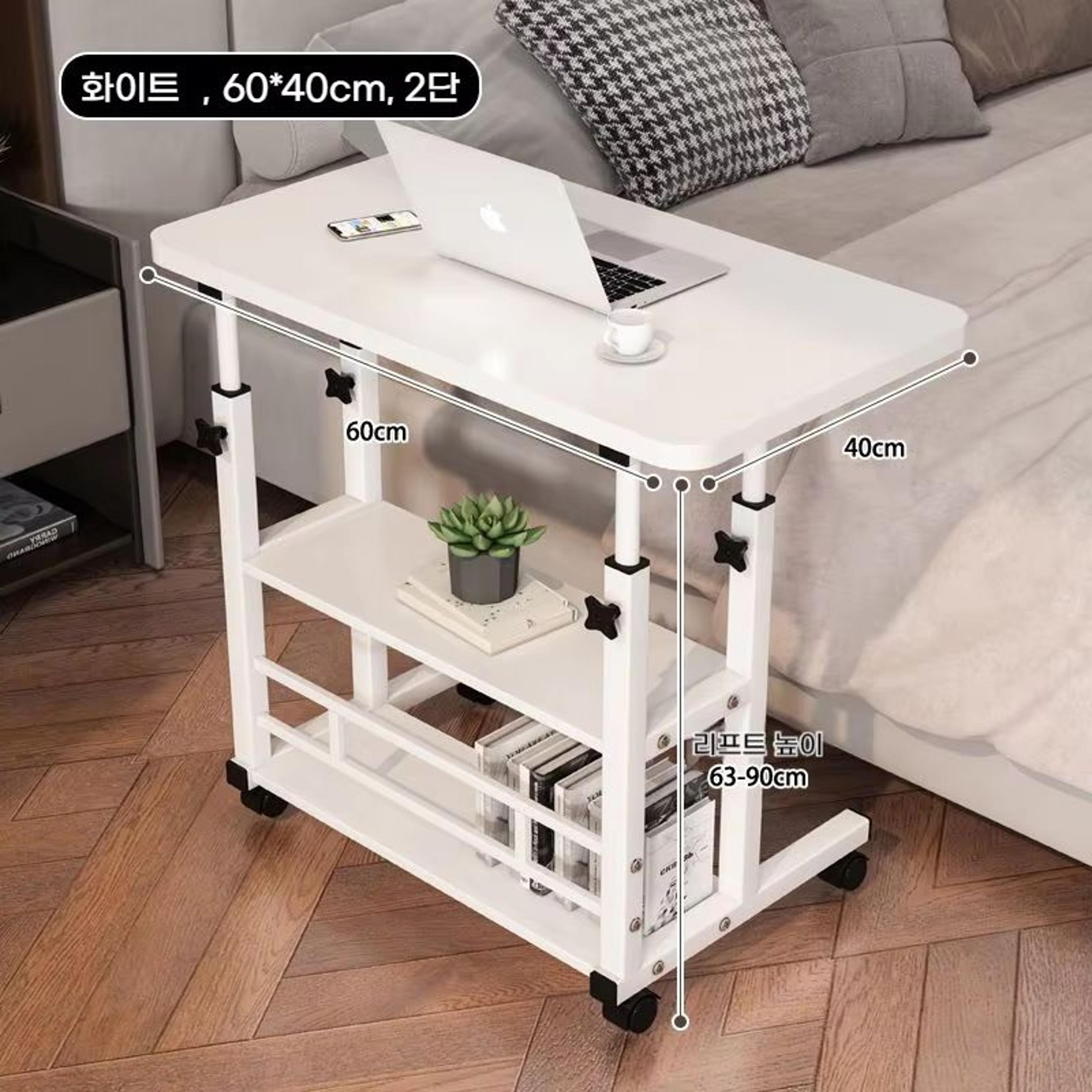 DoubleLayer Movable Office Desk With Storage Shelf  Adjustable Bedside Laptop Table For Home And Wo 8