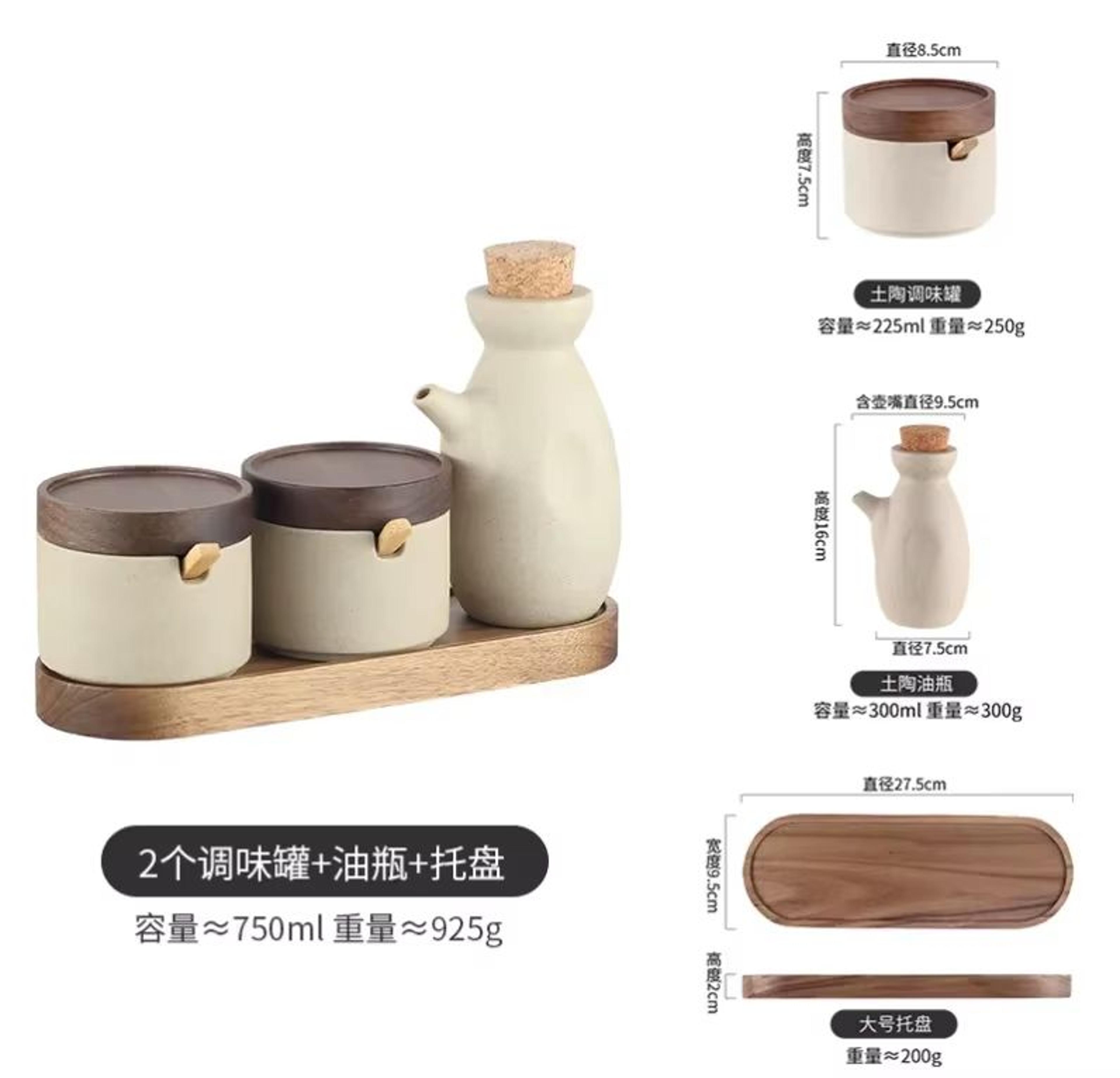 Japanese Style Ceramic Seasoning Jar Set Pottery Salt And Sugar Container Kitchen Condiment Storage 13