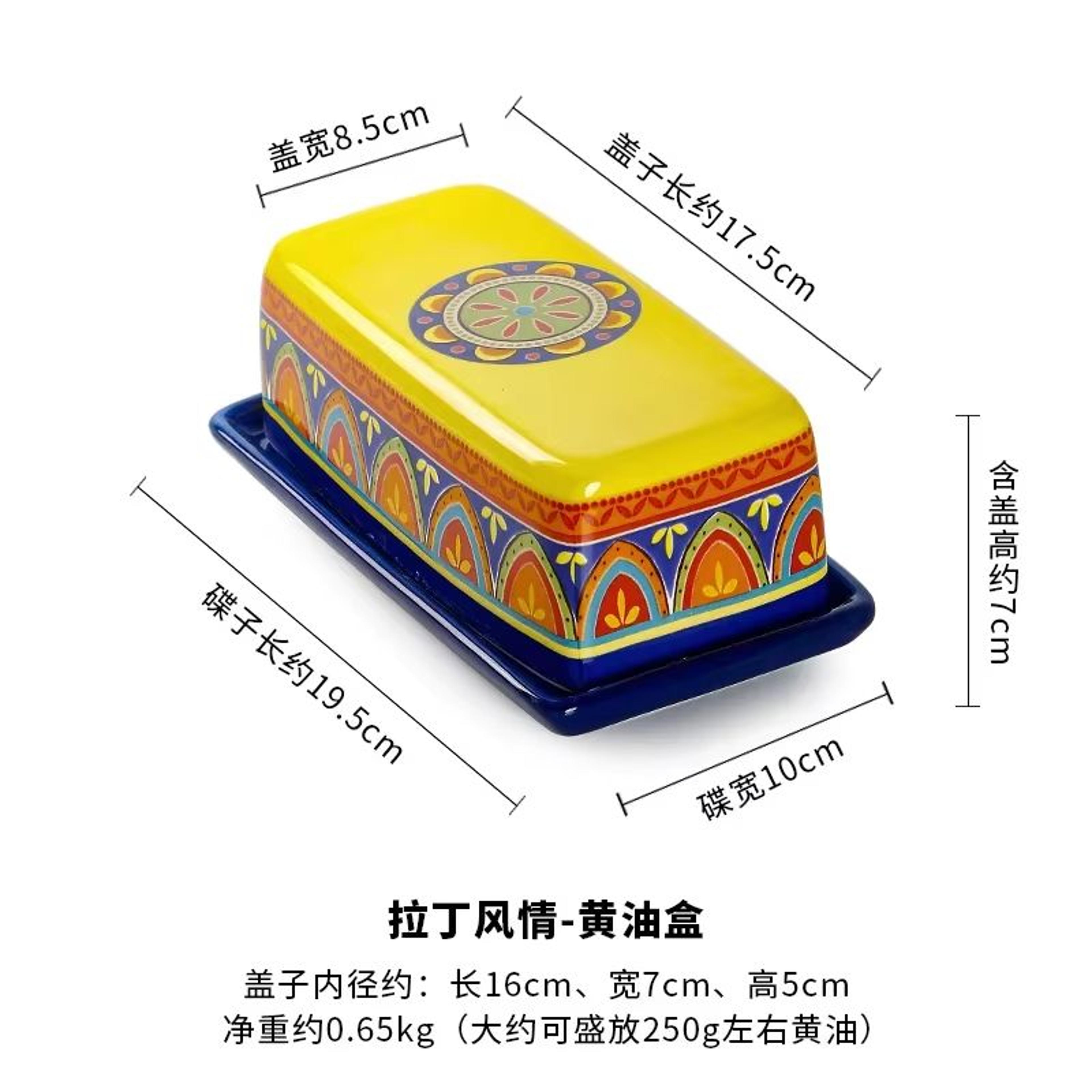 Hand Painted Ceramic Butter Dish With Lid Decorative Cheese Plate 9
