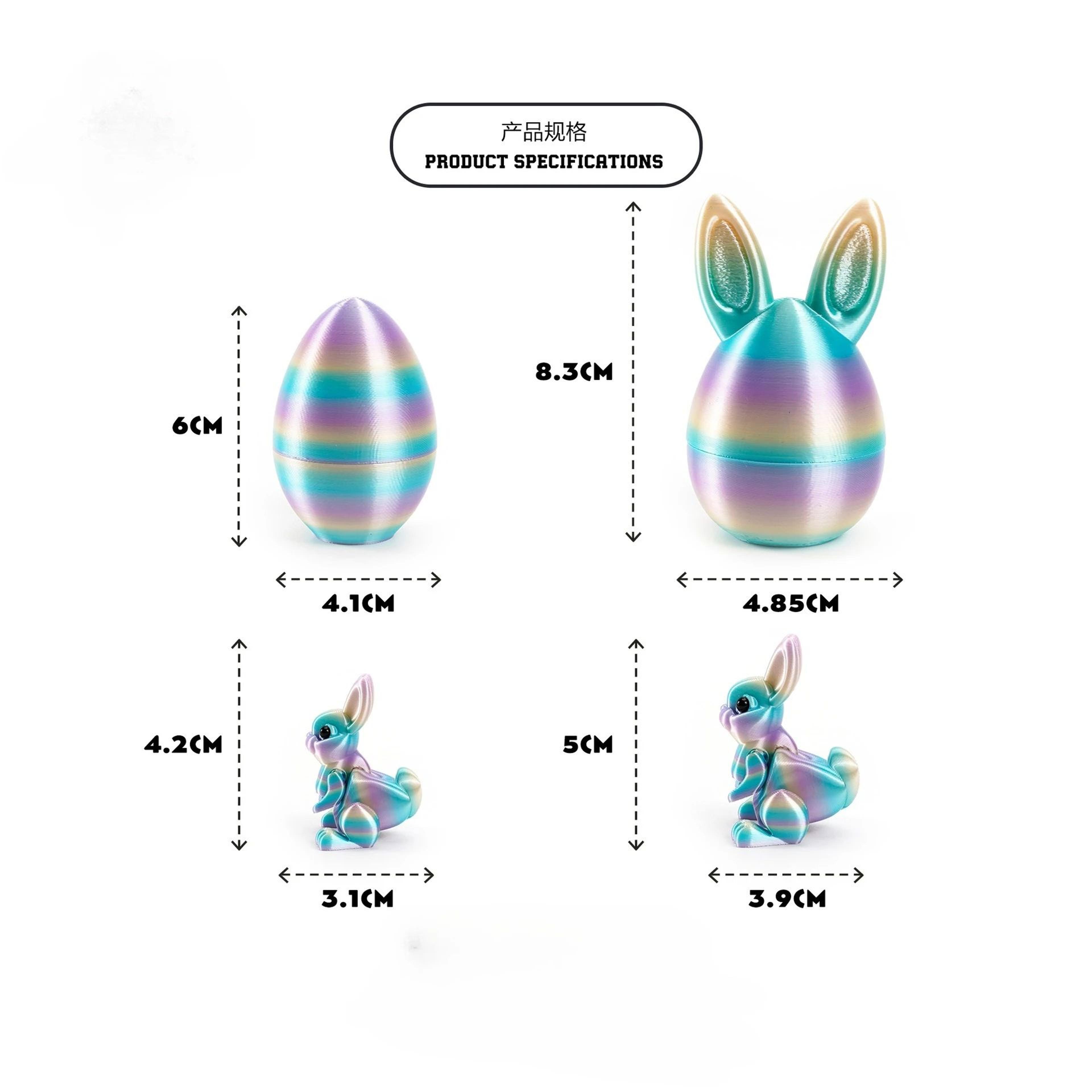 3D Printed Easter Rabbit Egg Bunny Ornament Cute Desktop Decor 3