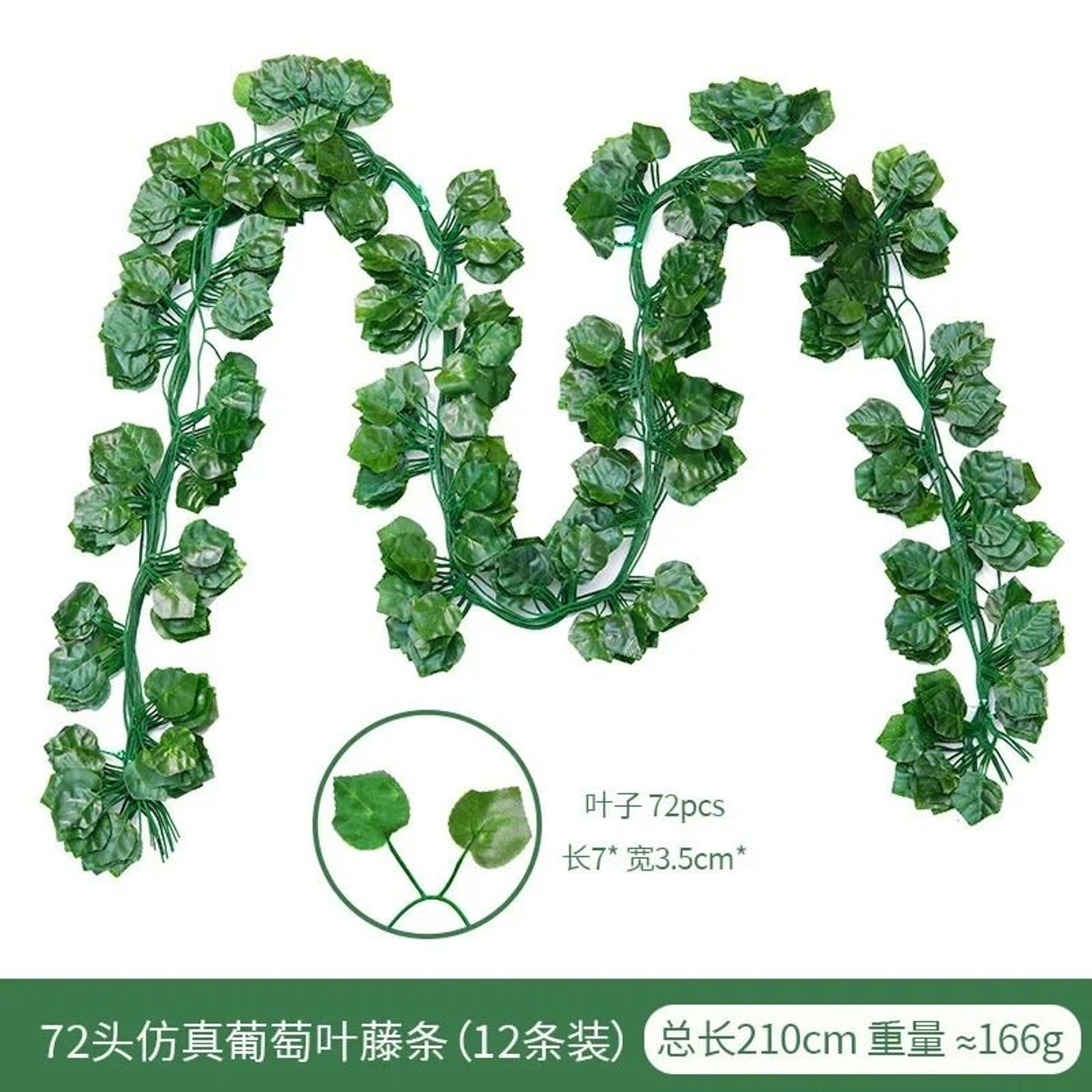 Artificial Ivy Leaf Vine Garland Green Hanging Plant Decor 8