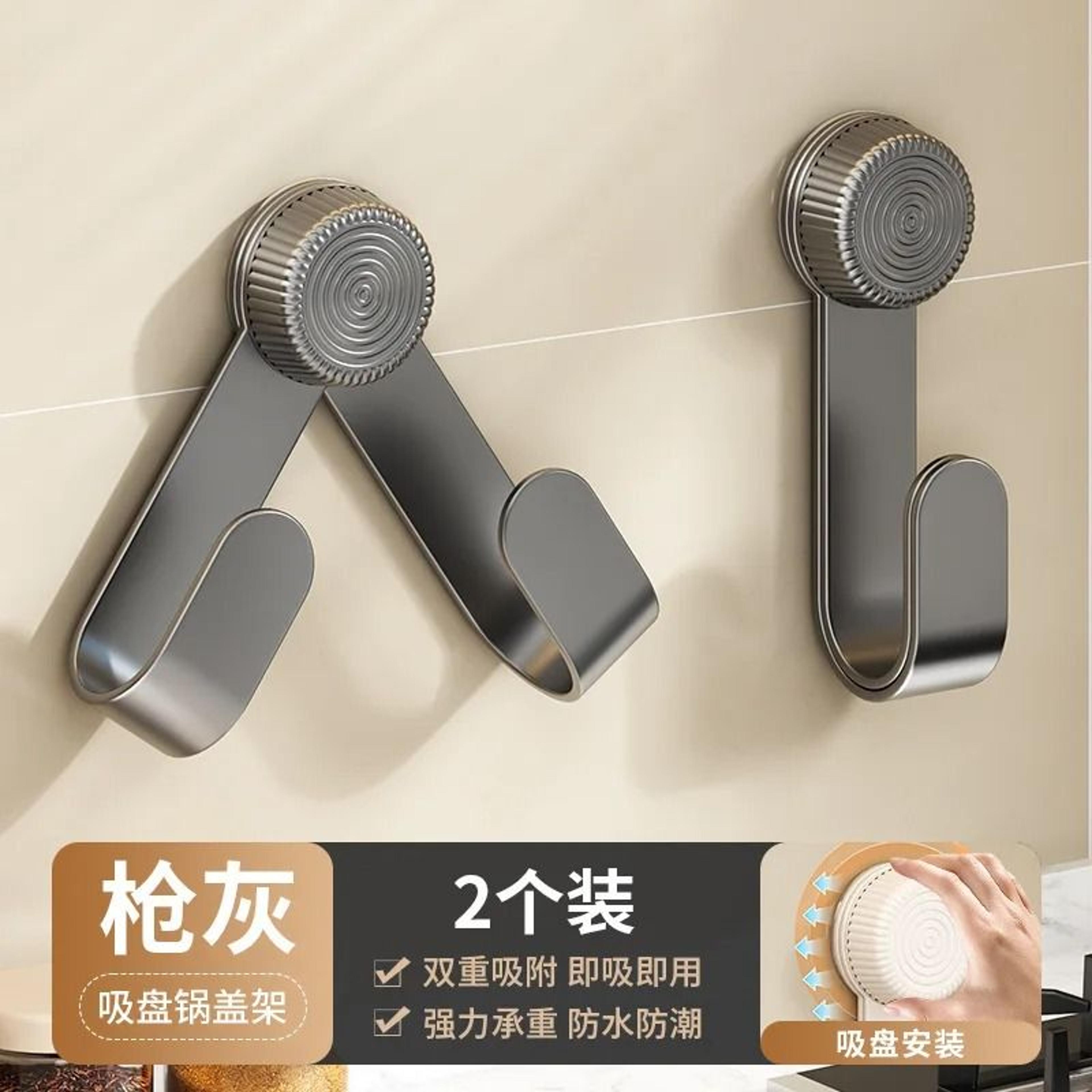 NoDrill Wall Mounted Pot Lid Rack MultiPurpose Cutting Board Holder SpaceSaving Kitchen Organizer 8