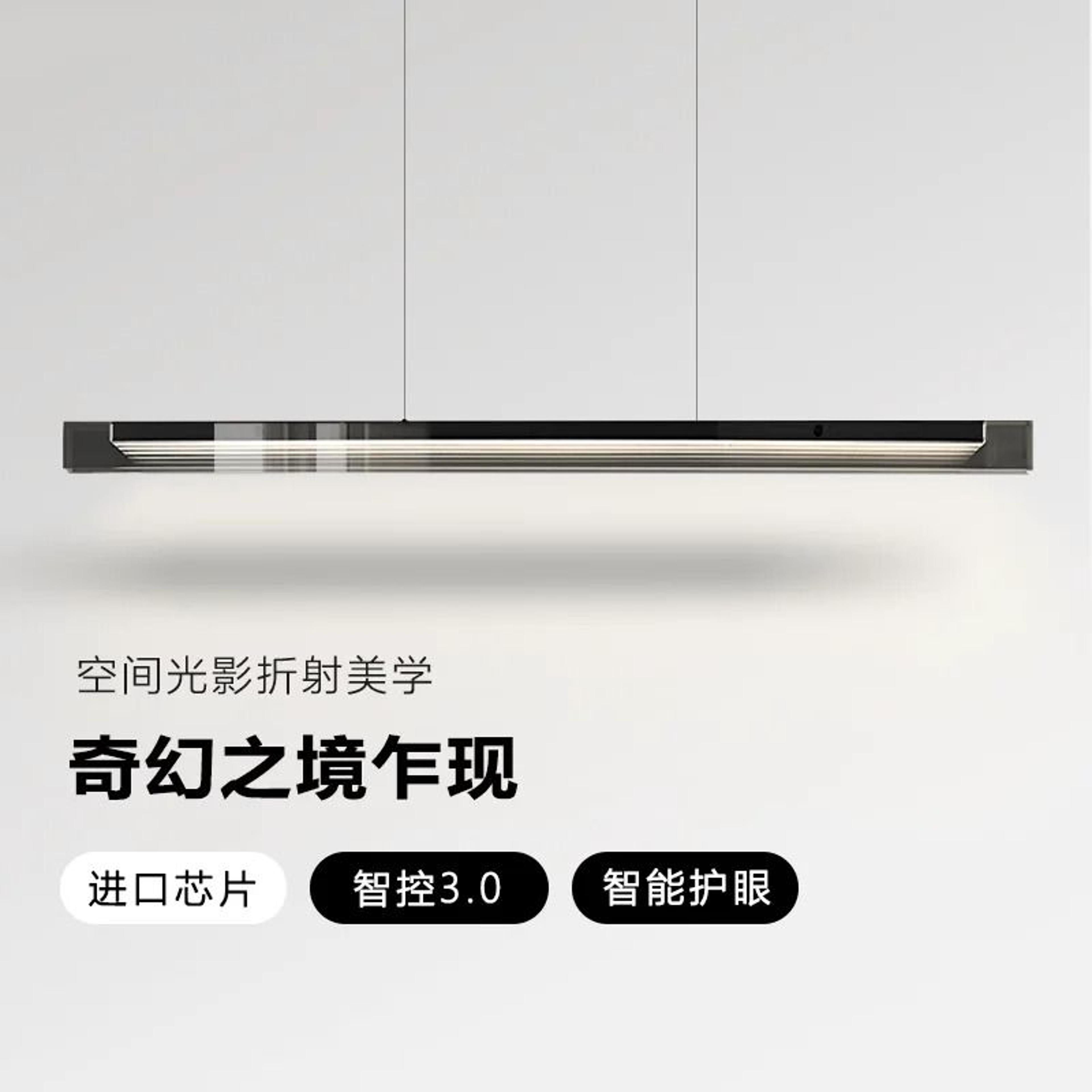 Modern Linear Glass Pendant Light Bar For Dining Table And Kitchen Island Ceiling Lighting 1