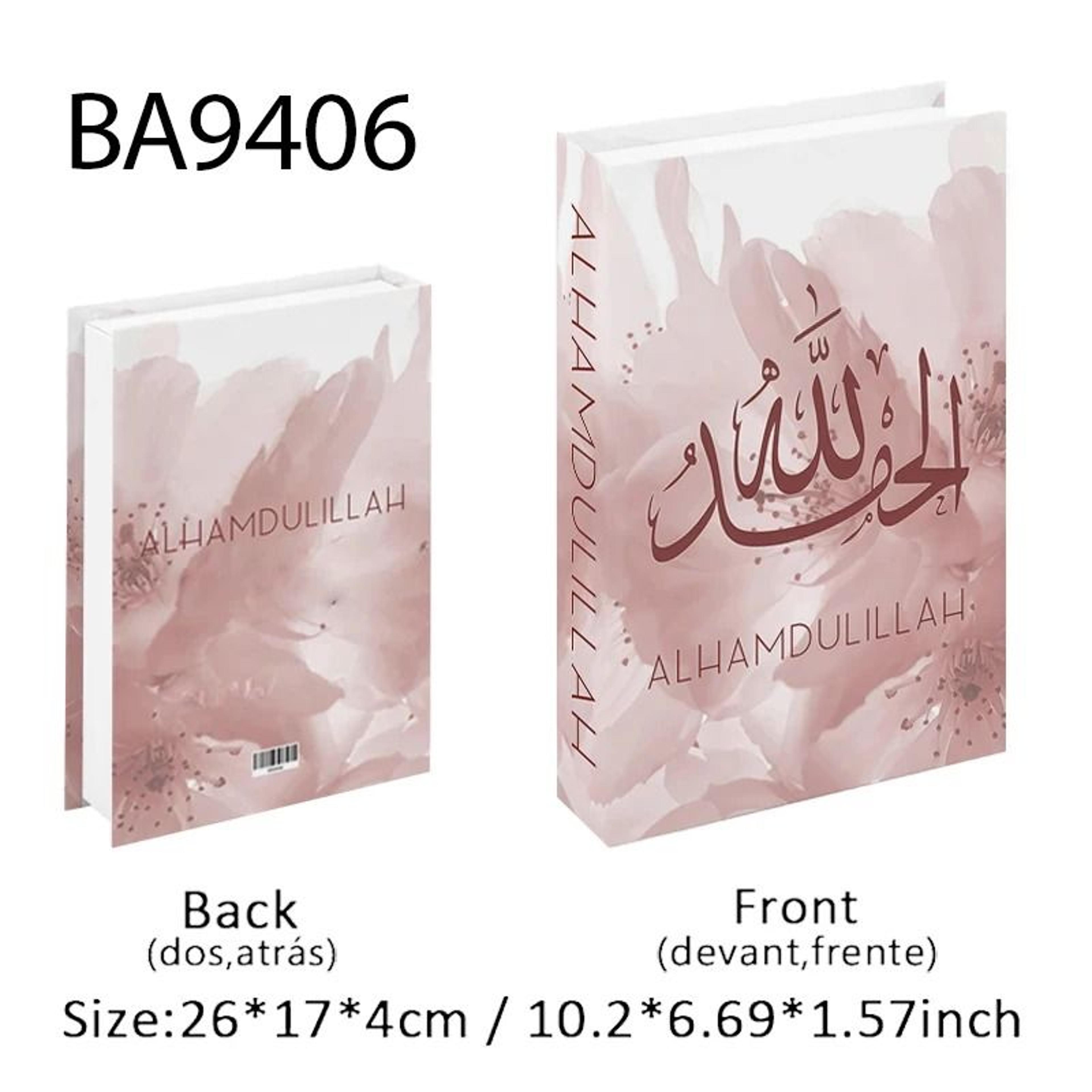 Luxury Islamic Mosque Book Storage Box Kaaba Style Decorative Organizer 6