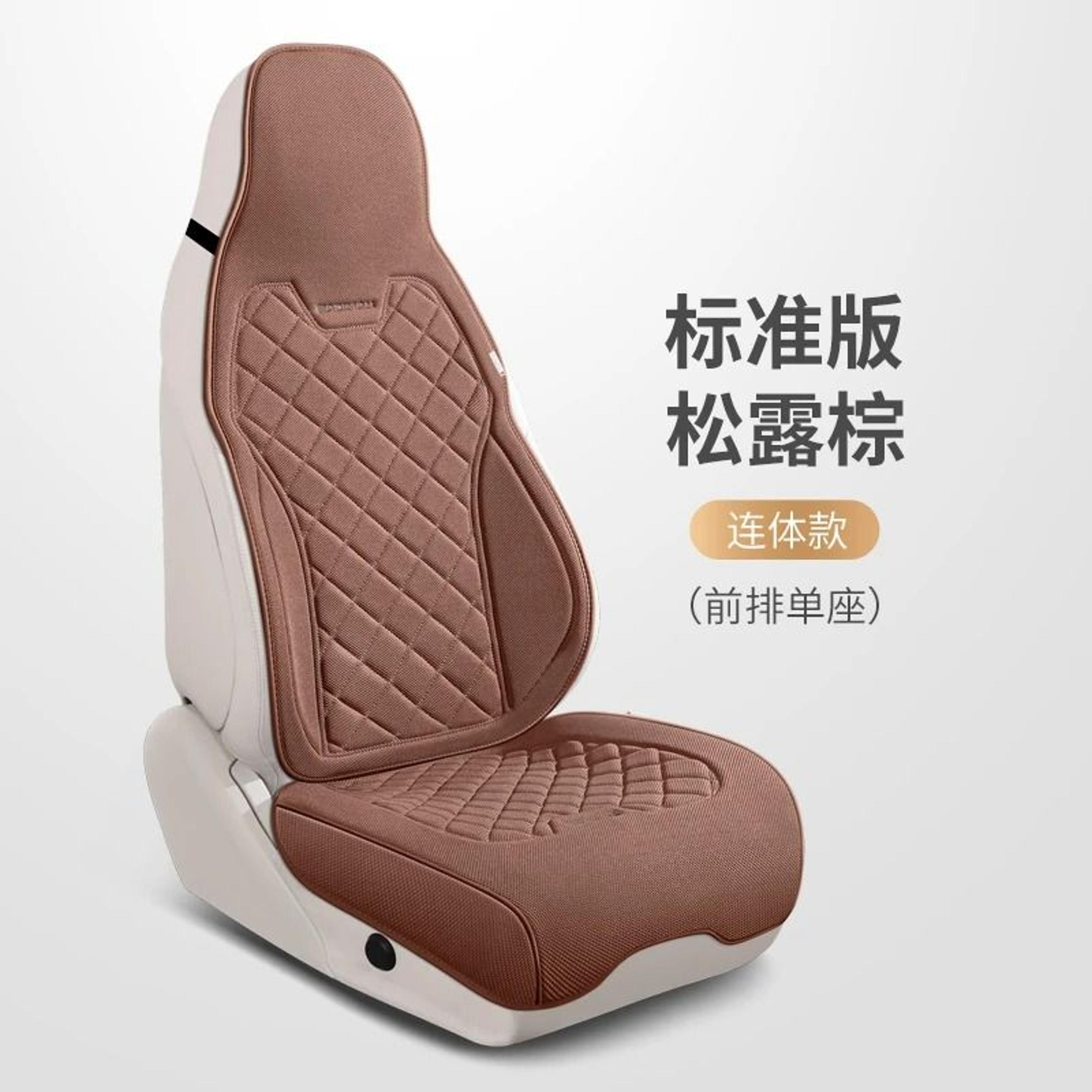 Luxury Linen Car Seat Cover Set For SUVs  Sedans 14
