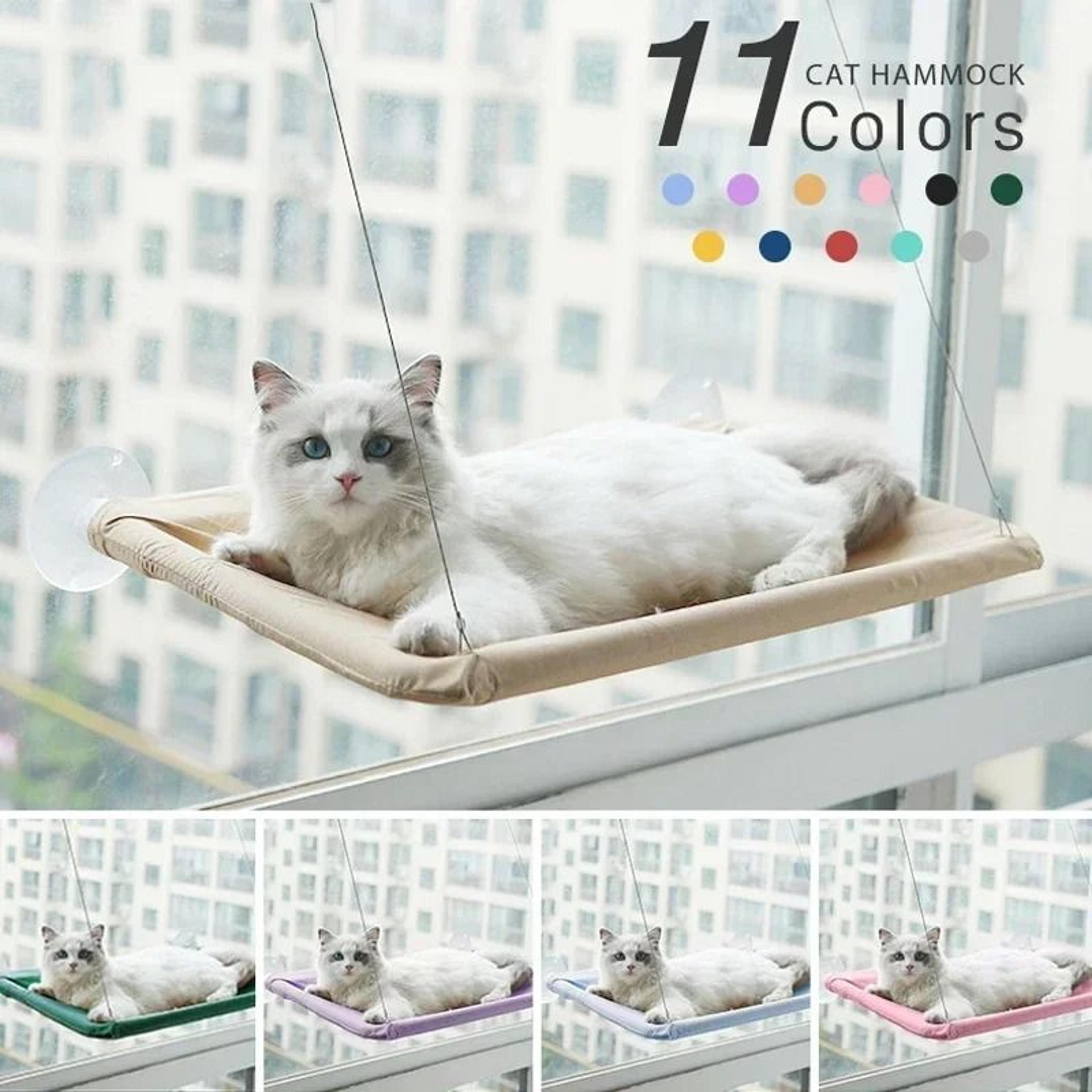HeavyDuty Window Cat Hammock Bed With 4409 Lb Support 0