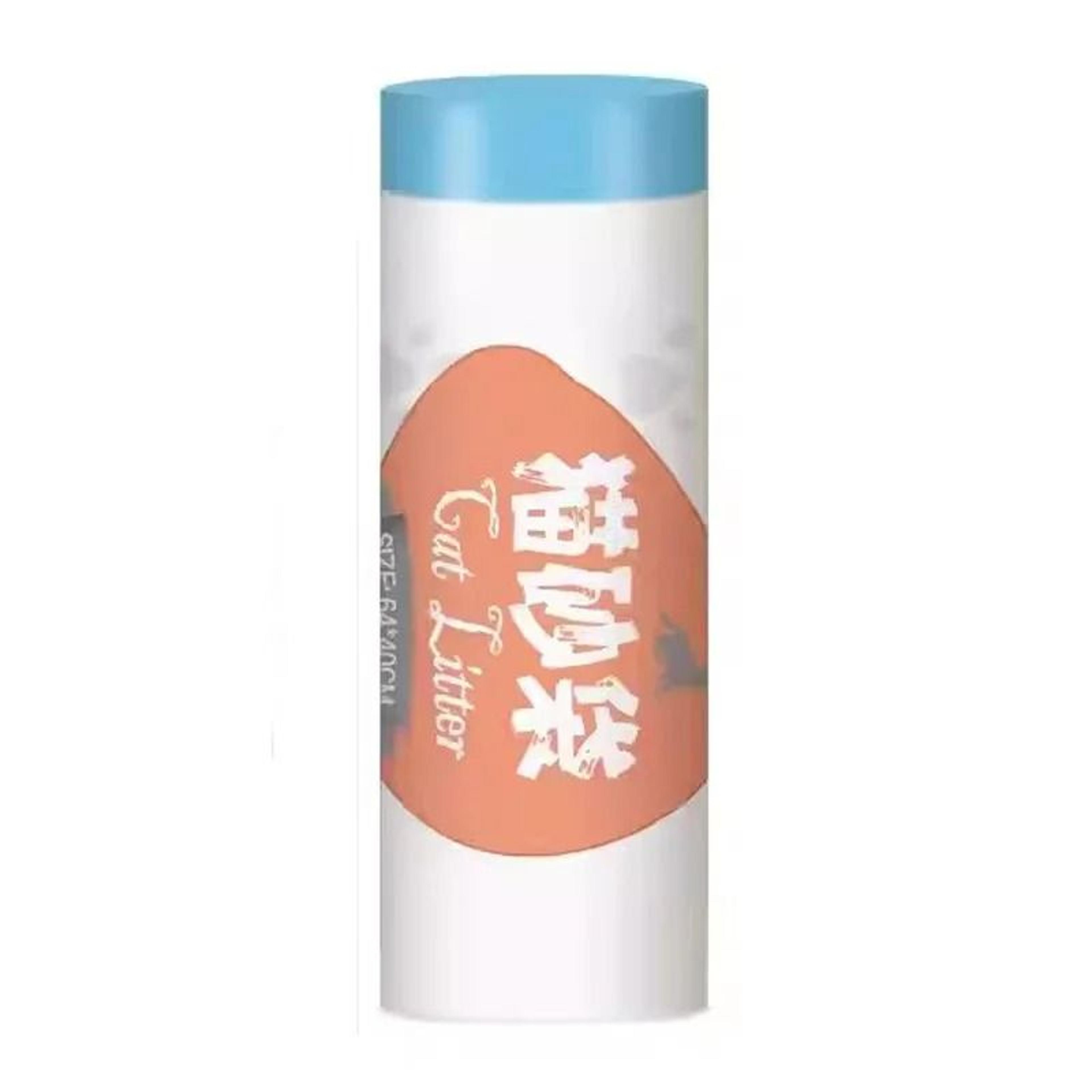 Thickened Drawstring Garbage Bags For Neakasa Smart Cat Litter Boxes 7