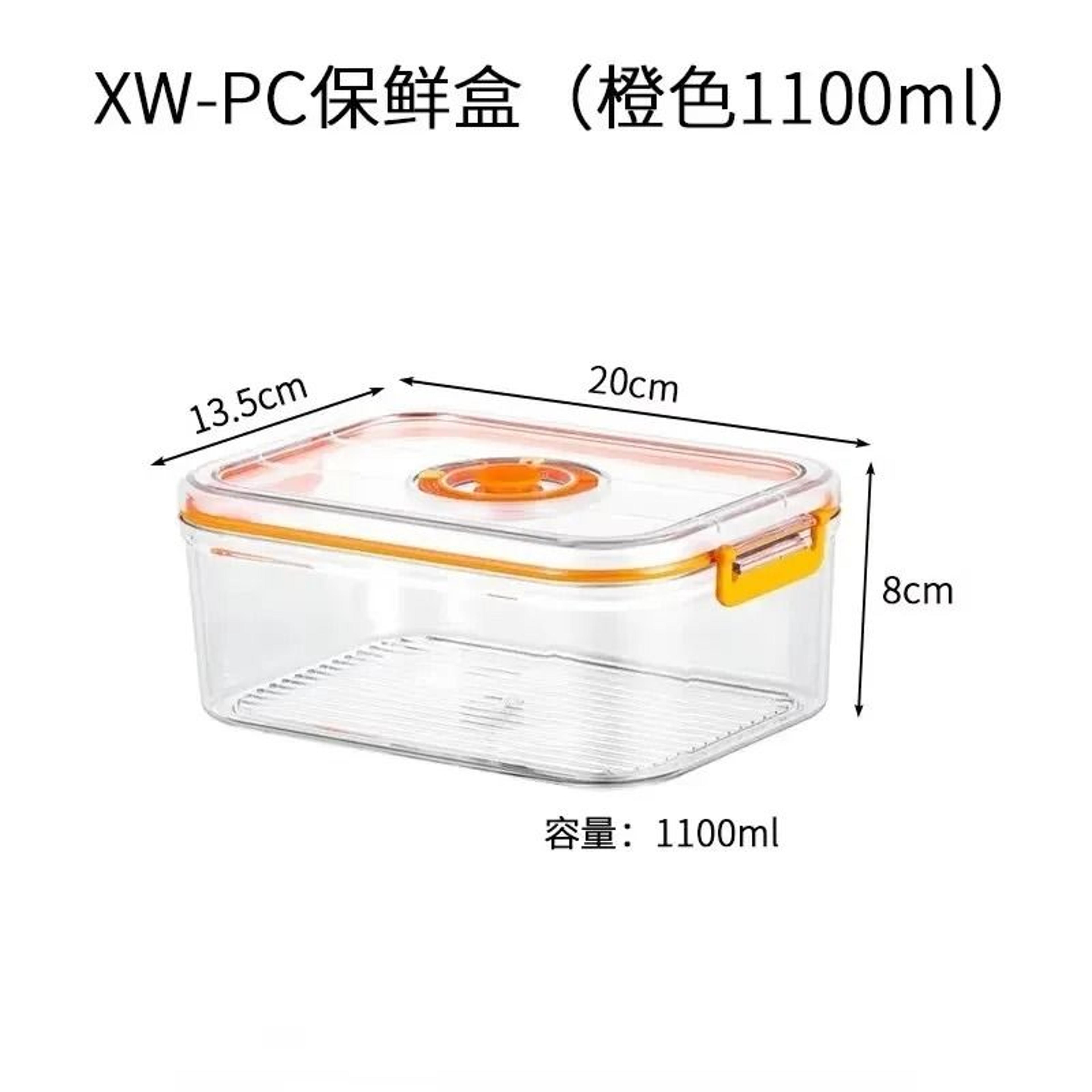 VacuumSealed Refrigerator Food Storage Container 15