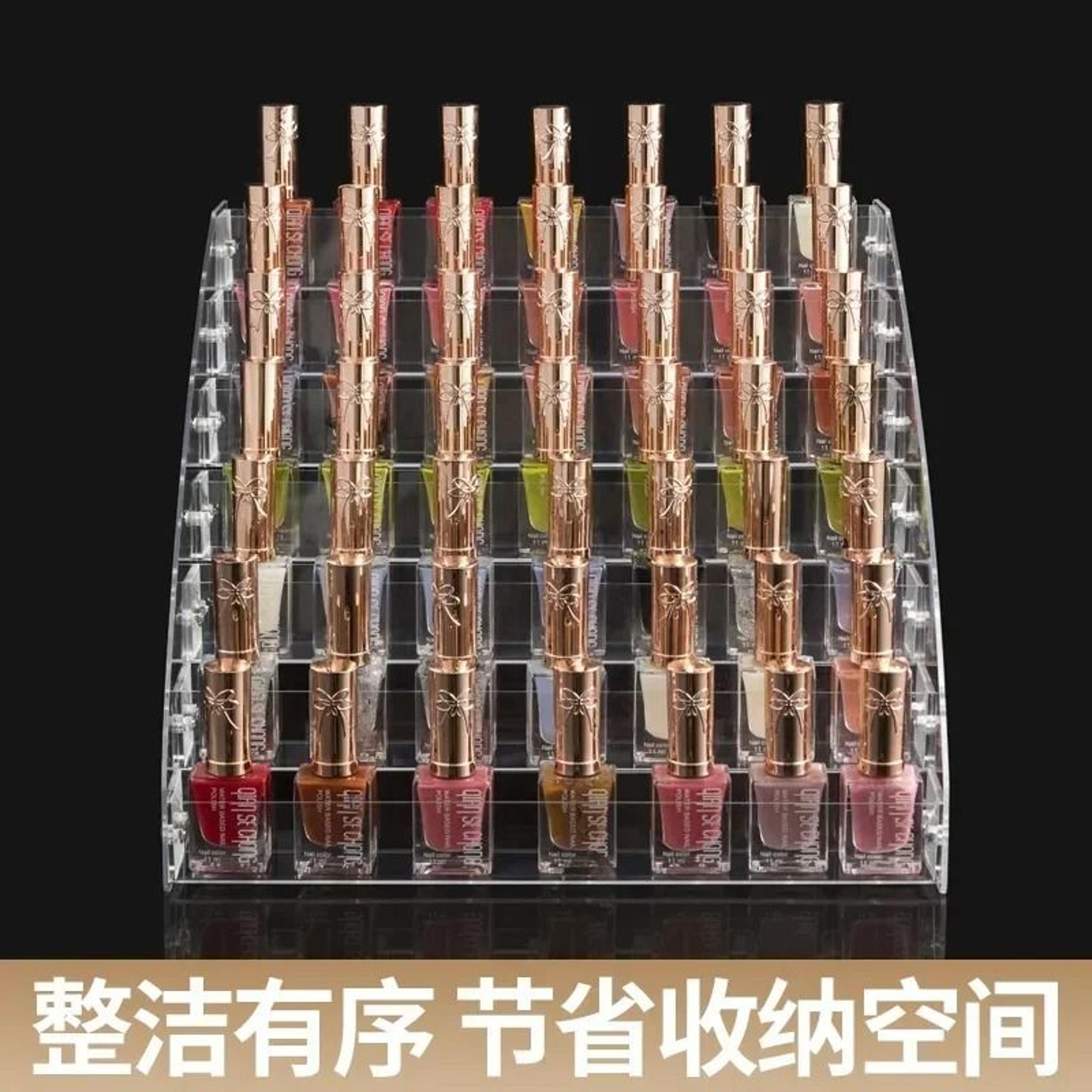 Clear Acrylic Multi Layer Nail Polish Display Stand With Drawer 2