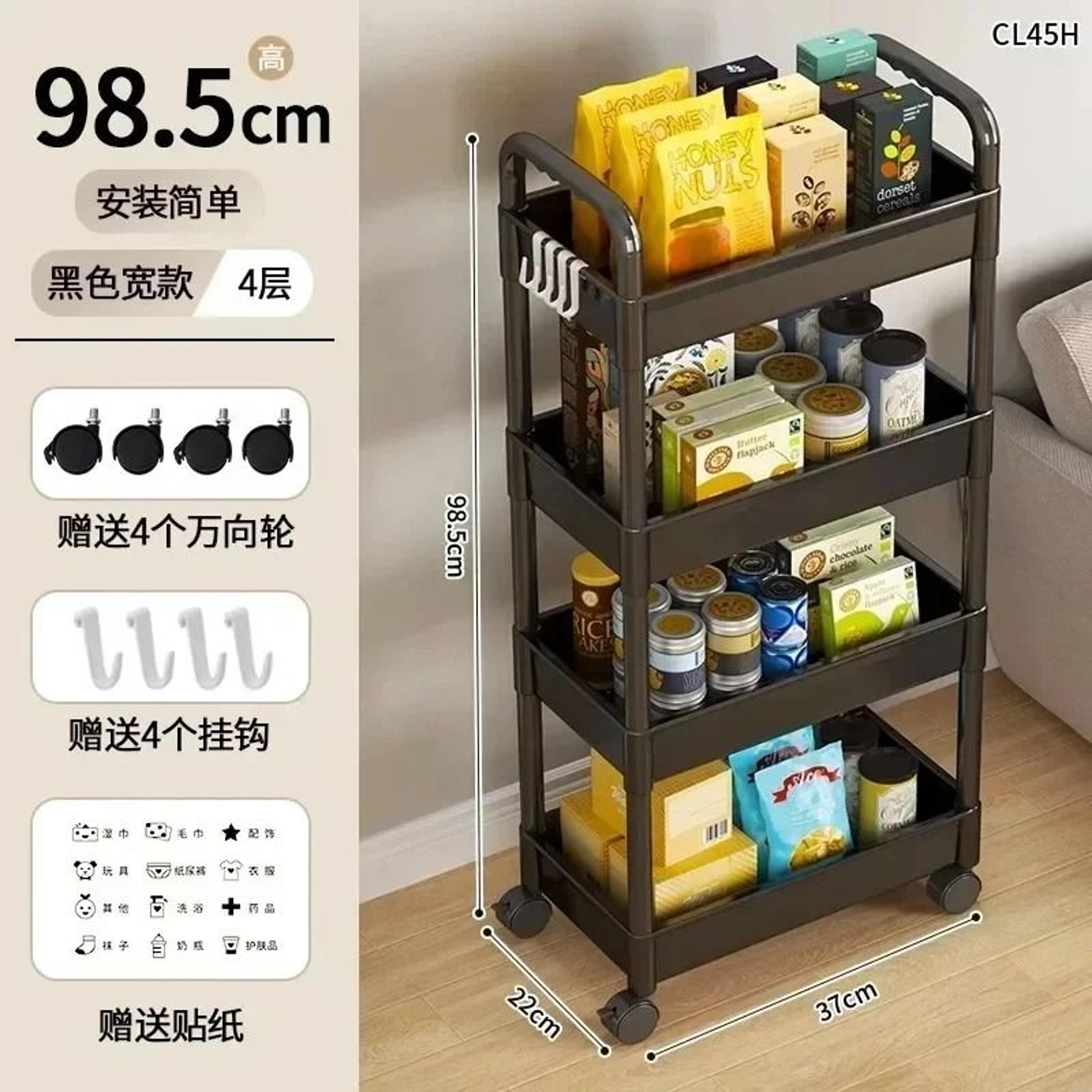 Rolling Utility Storage Cart With Wheels  3Tier  4Tier Bathroom Storage Cart For Kitchen Laundry  H 0