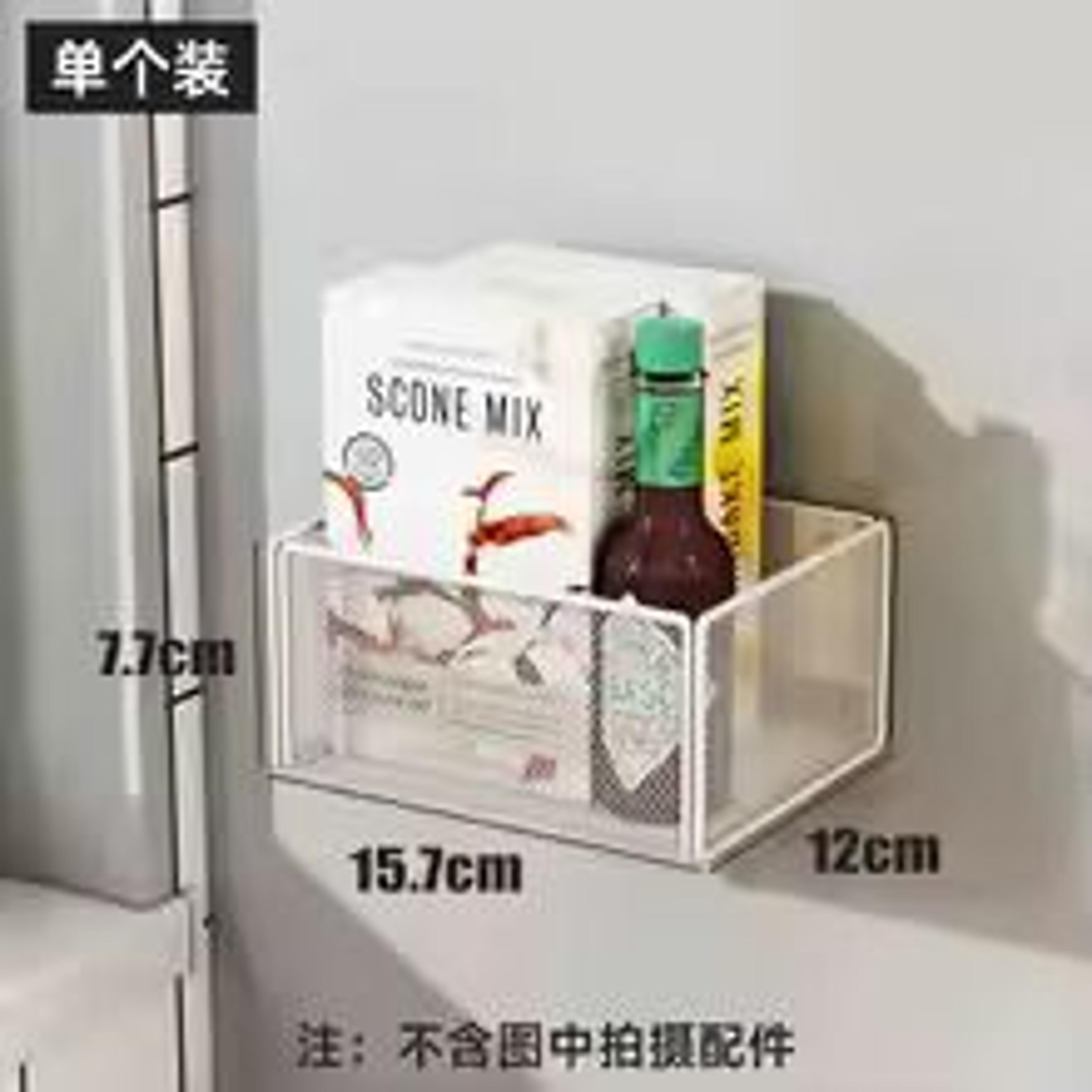 Magnetic Refrigerator Storage Basket Space Saving Wall Mounted Kitchen Organizer Shelf 8