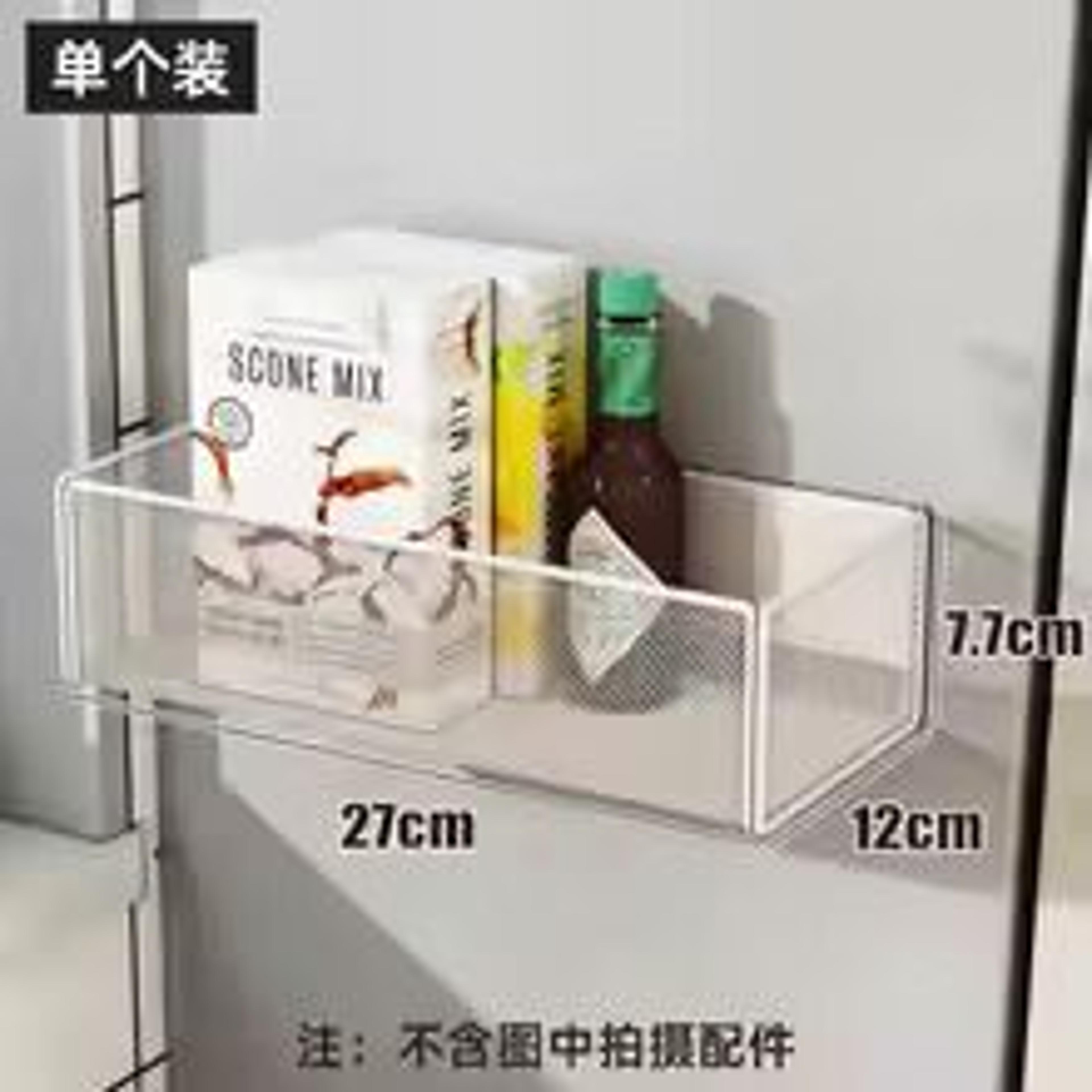Magnetic Refrigerator Storage Basket Space Saving Wall Mounted Kitchen Organizer Shelf 10