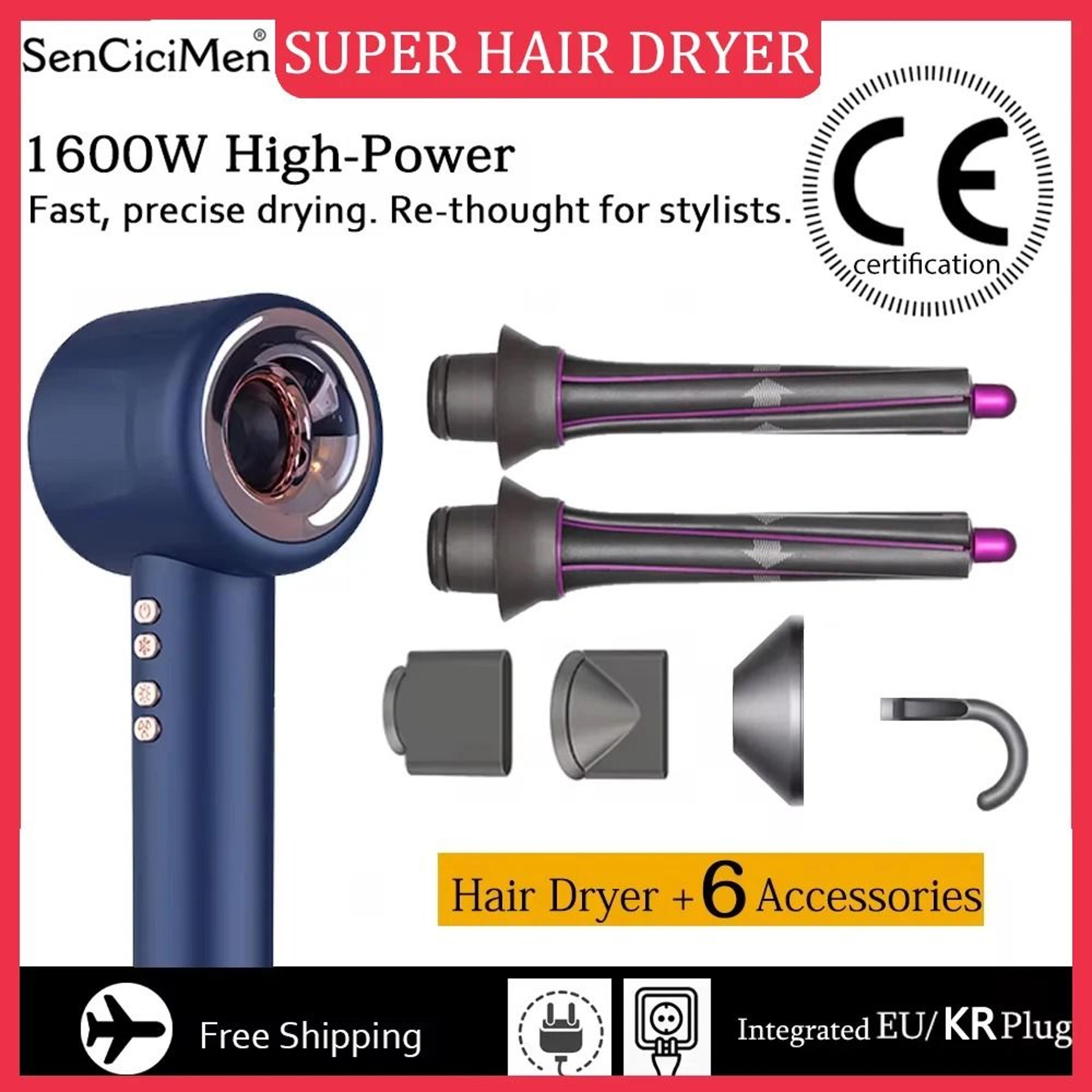 Super Hair Dryer 220V Leafless Hair Dryer Personal Hair Care Styling Negative Ion Tool Constant Ani 1