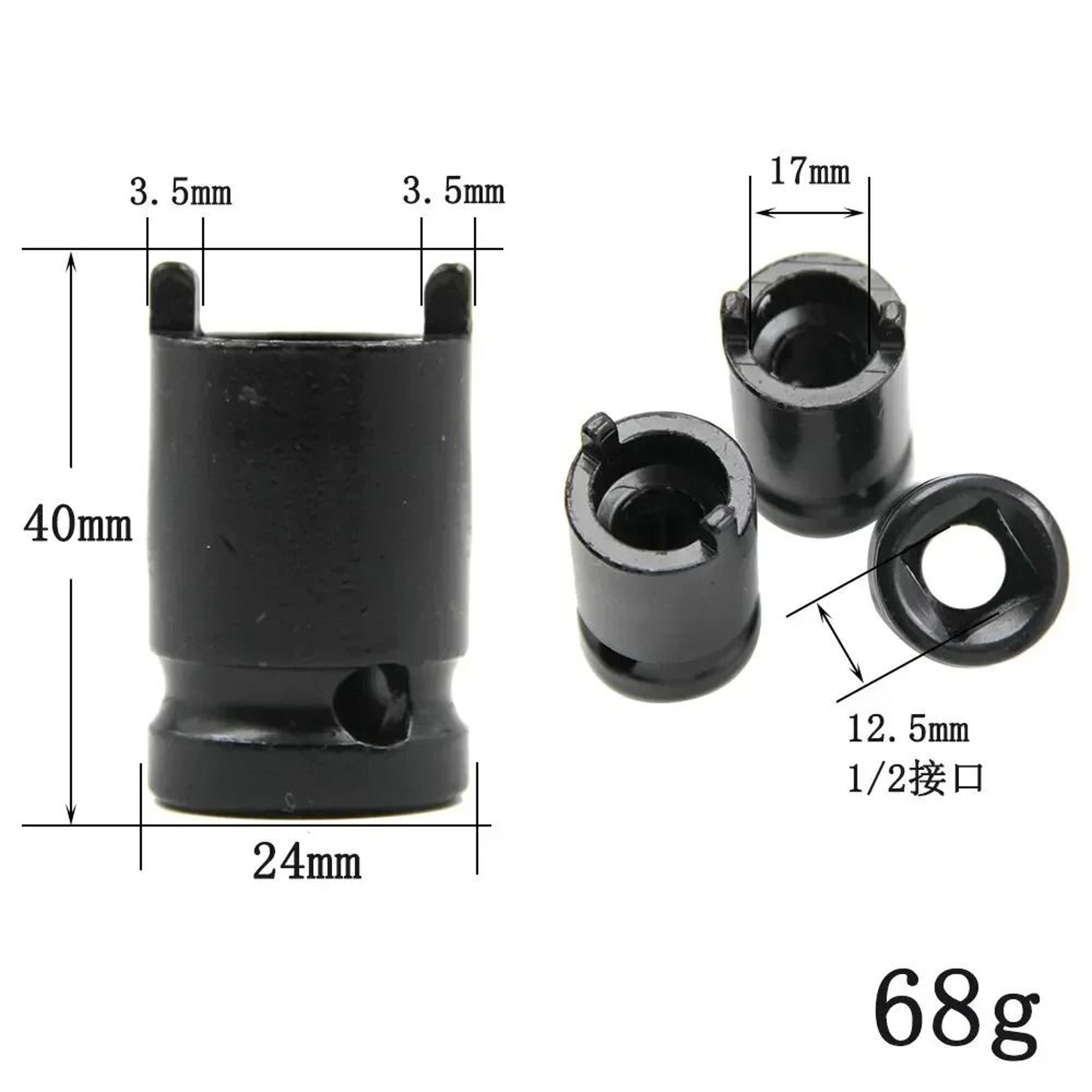 Angle Grinder Lock Nut Socket Wrench 12 Inch Drive Removal Tool 1