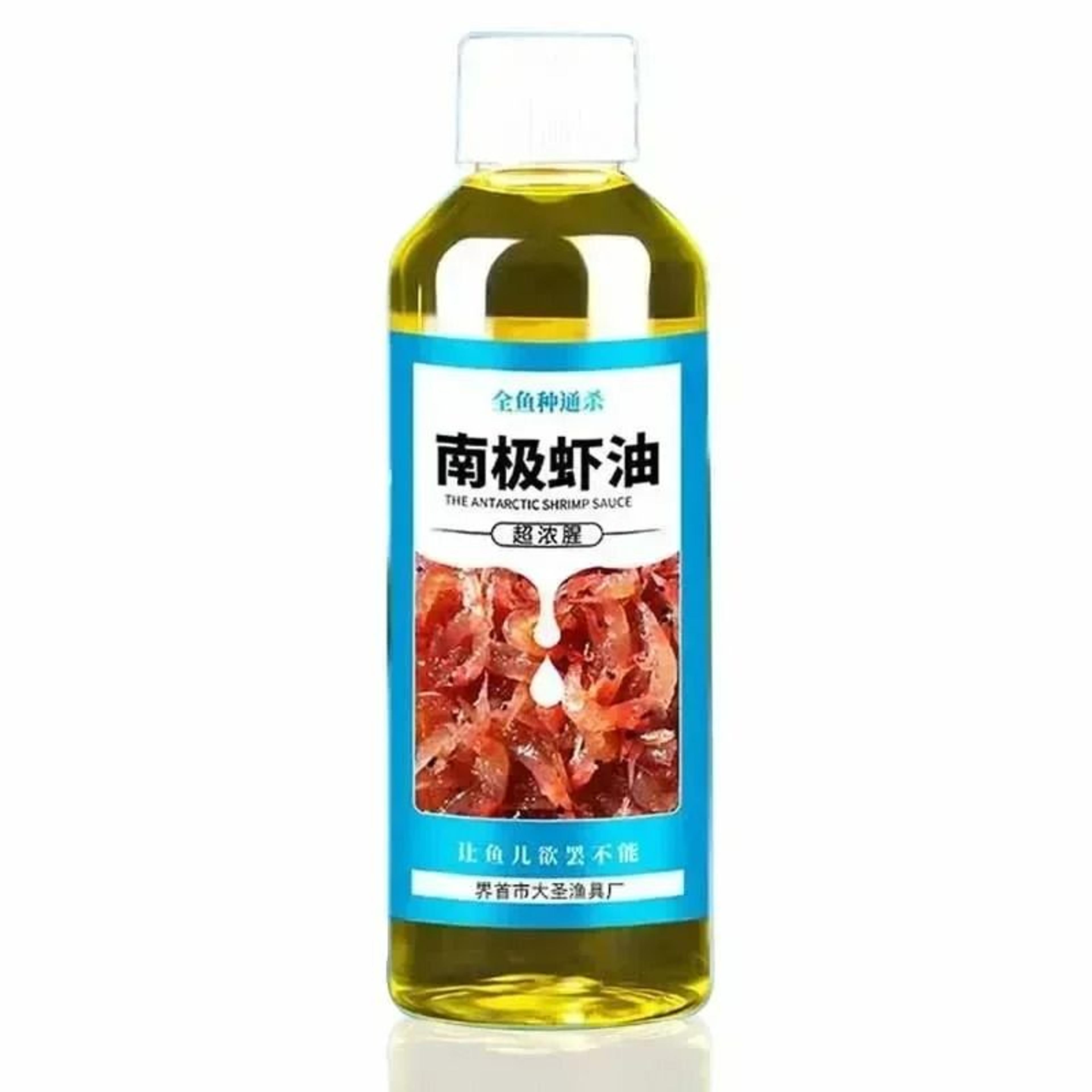 Antarctic Krill Fish Attractant Oil Concentrated Shrimp Bait Enhancer 6