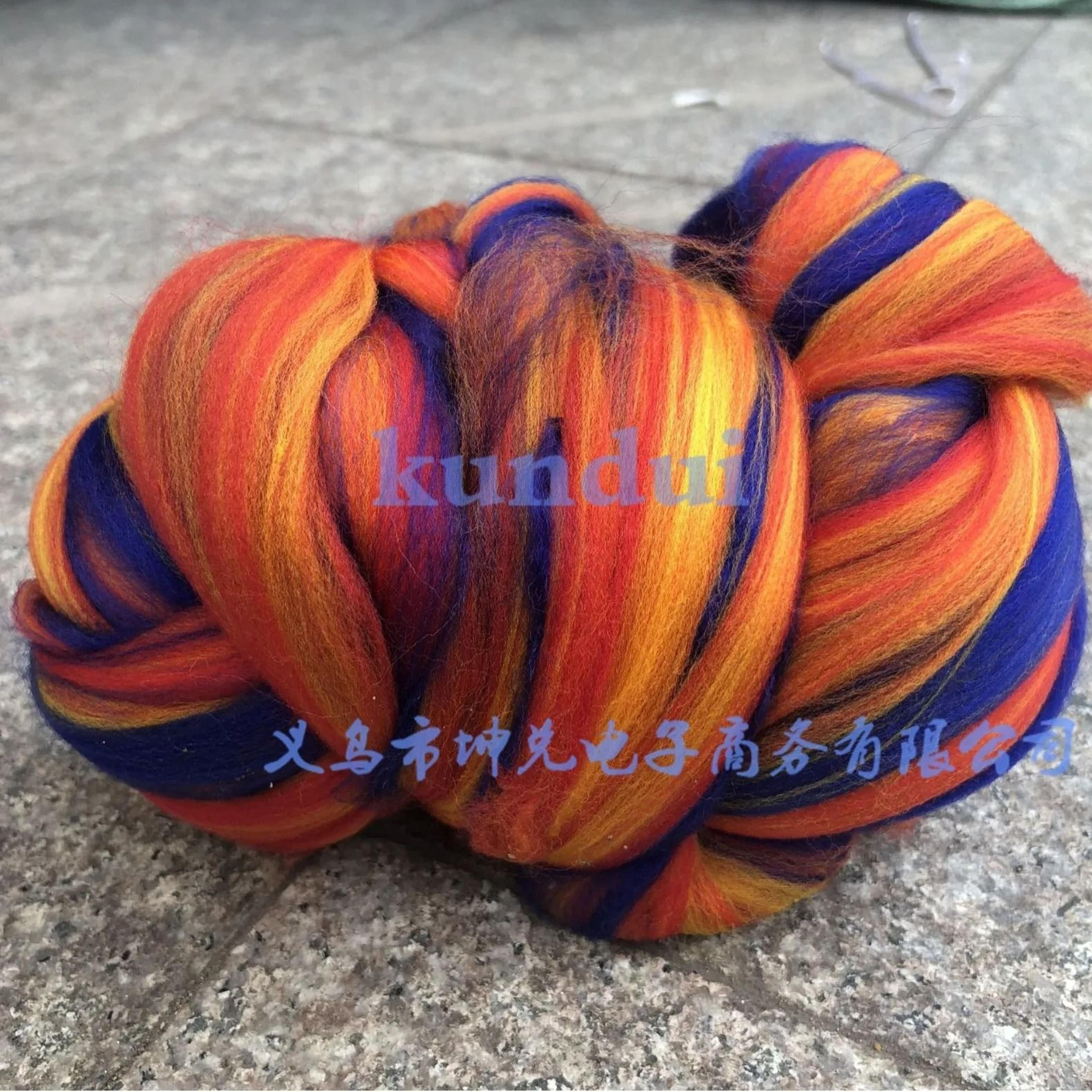 Super Chunky Roving Yarn For Arm Knitting Blankets Rugs Hats And DIY Crafts 2