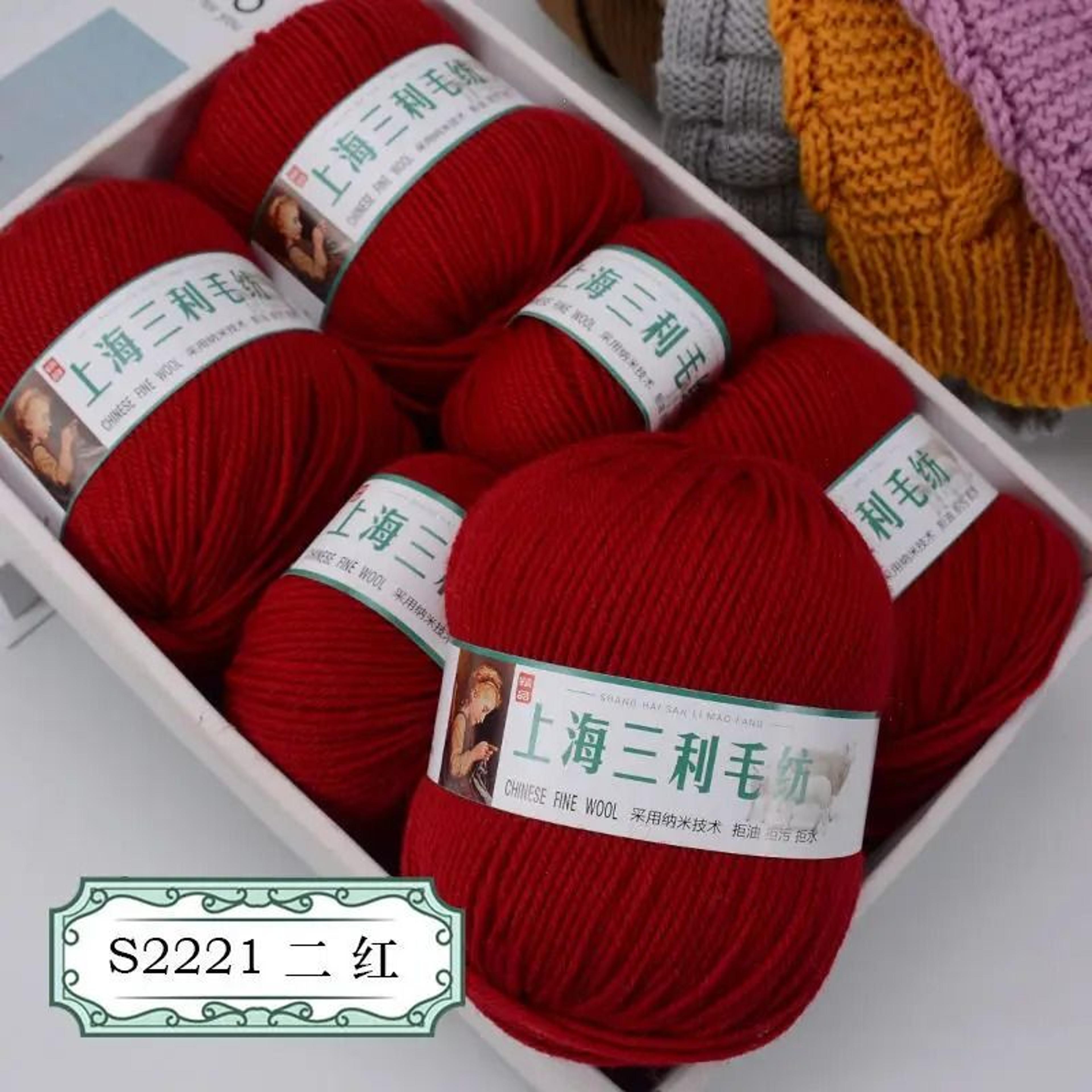 500g Thick Wool Yarn Set For Hand Knitting Crochet Soft Bulky Yarn For Sweaters Scarves Hats And Bl 16