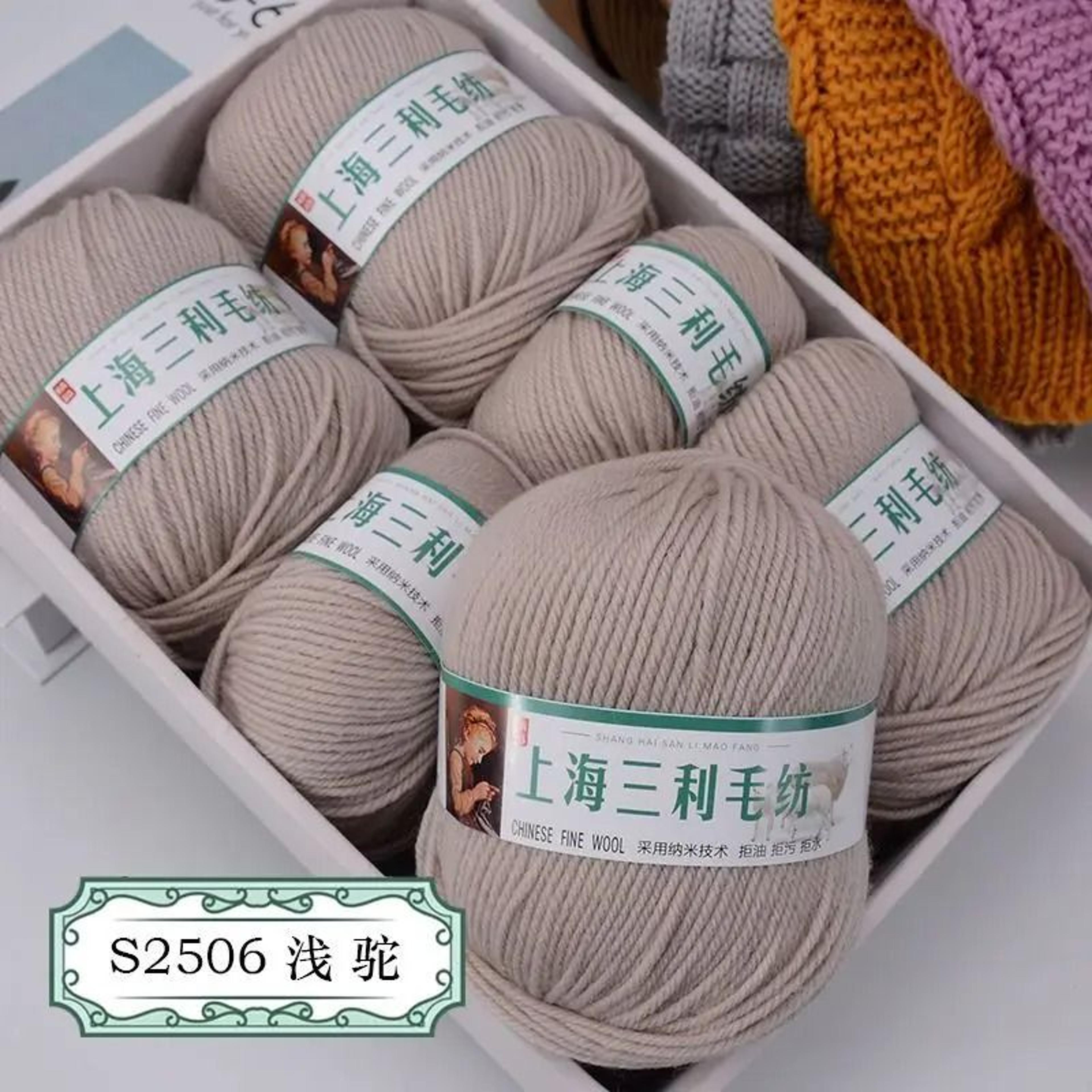 500g Thick Wool Yarn Set For Hand Knitting Crochet Soft Bulky Yarn For Sweaters Scarves Hats And Bl 6