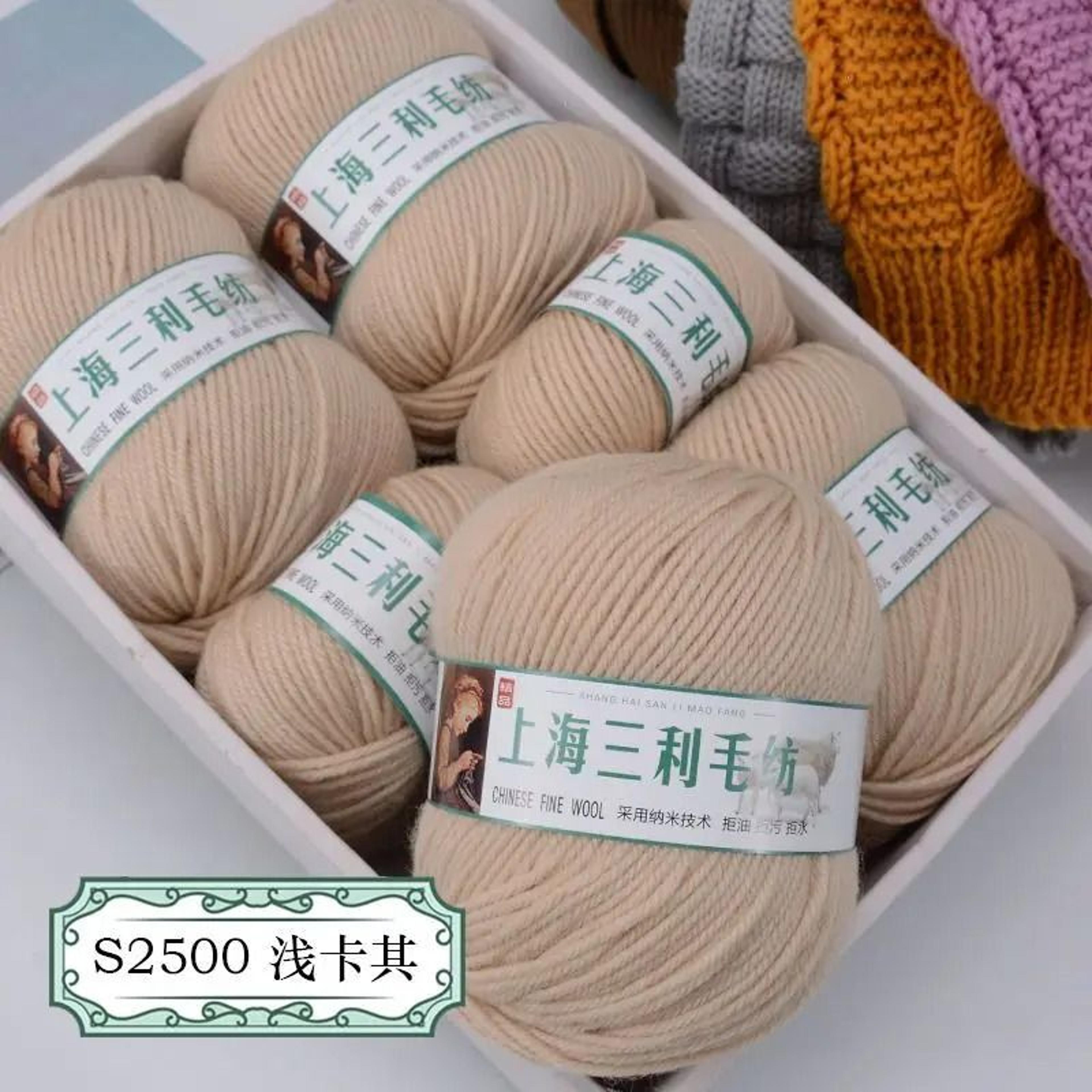 500g Thick Wool Yarn Set For Hand Knitting Crochet Soft Bulky Yarn For Sweaters Scarves Hats And Bl 20