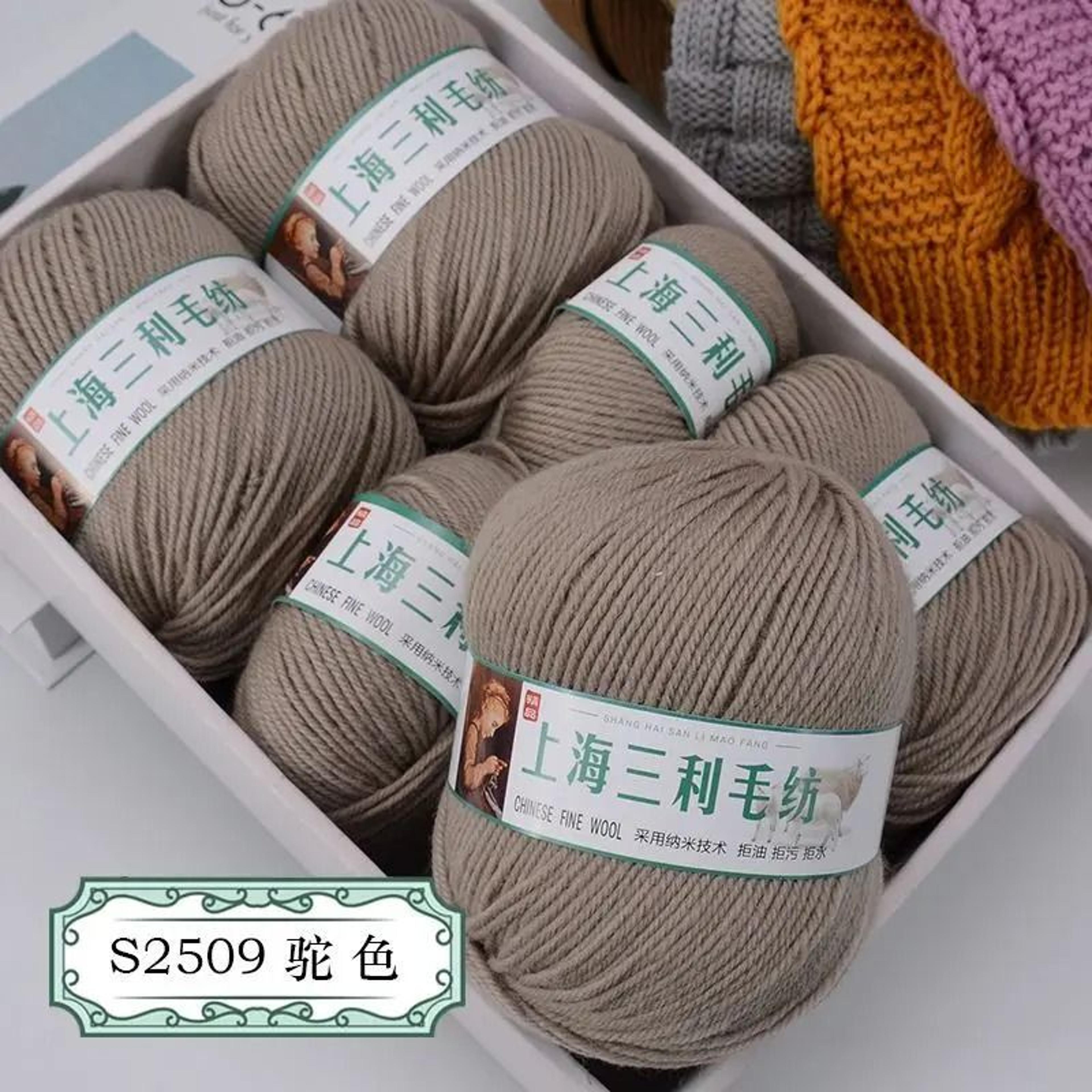 500g Thick Wool Yarn Set For Hand Knitting Crochet Soft Bulky Yarn For Sweaters Scarves Hats And Bl 21
