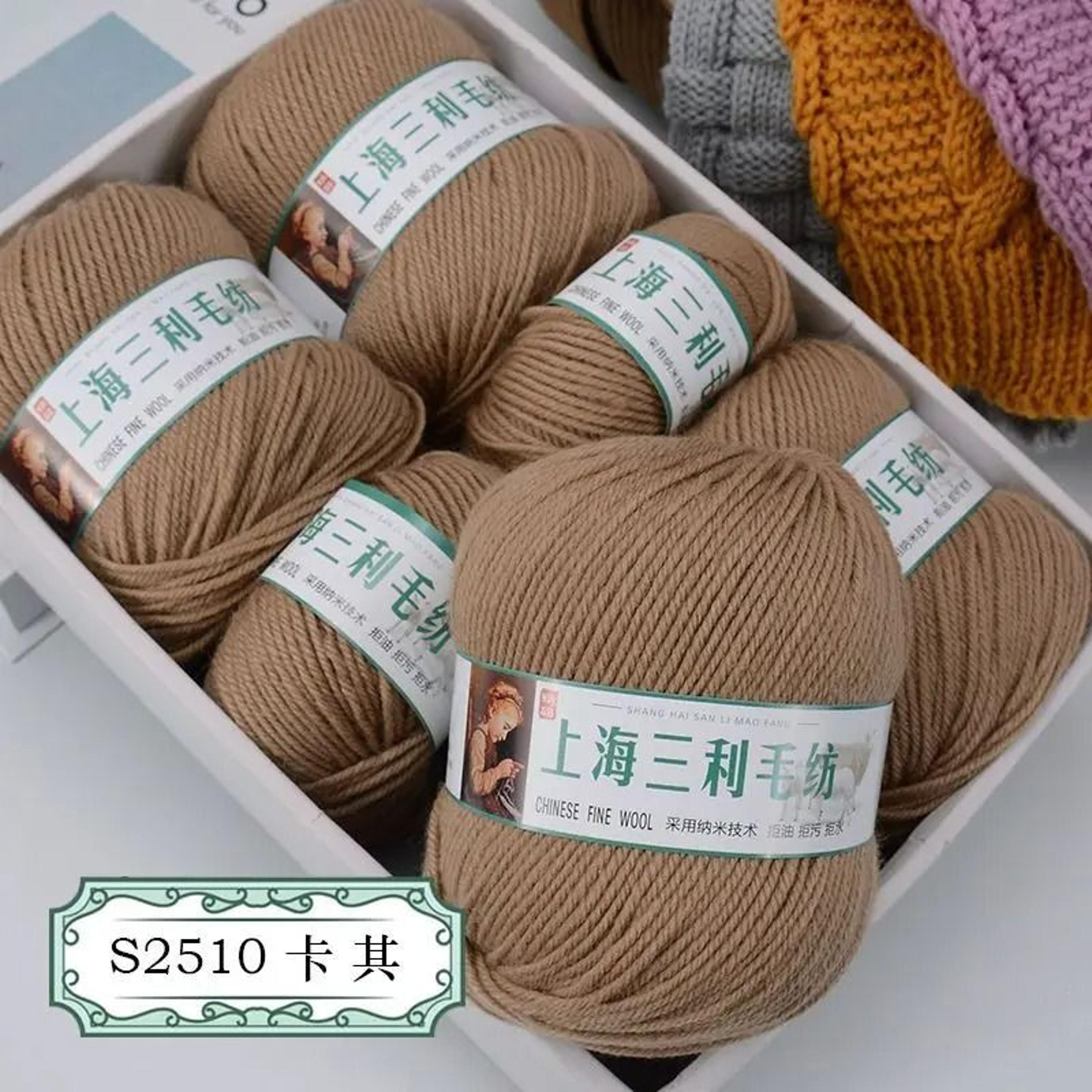500g Thick Wool Yarn Set For Hand Knitting Crochet Soft Bulky Yarn For Sweaters Scarves Hats And Bl 22