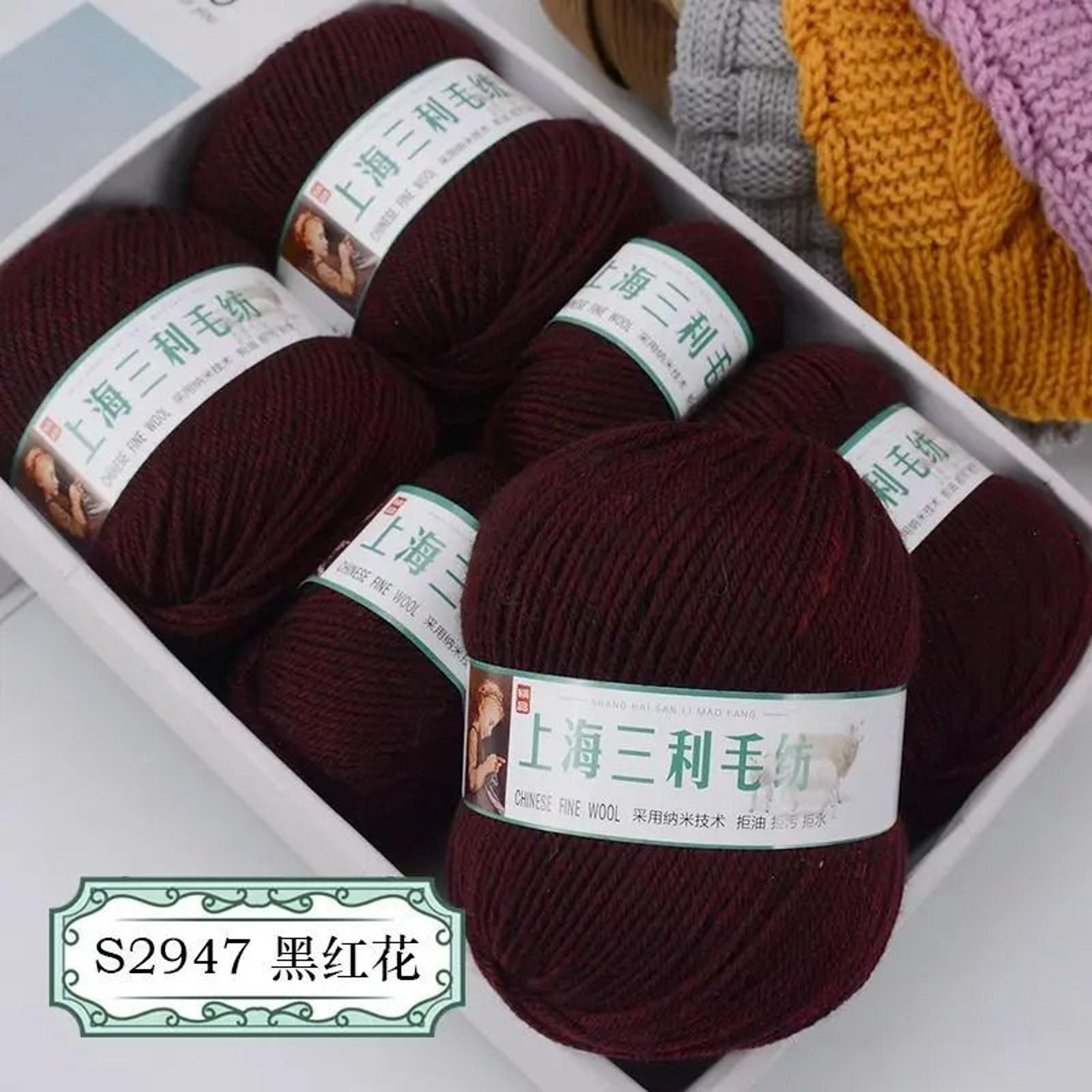 500g Thick Wool Yarn Set For Hand Knitting Crochet Soft Bulky Yarn For Sweaters Scarves Hats And Bl 26