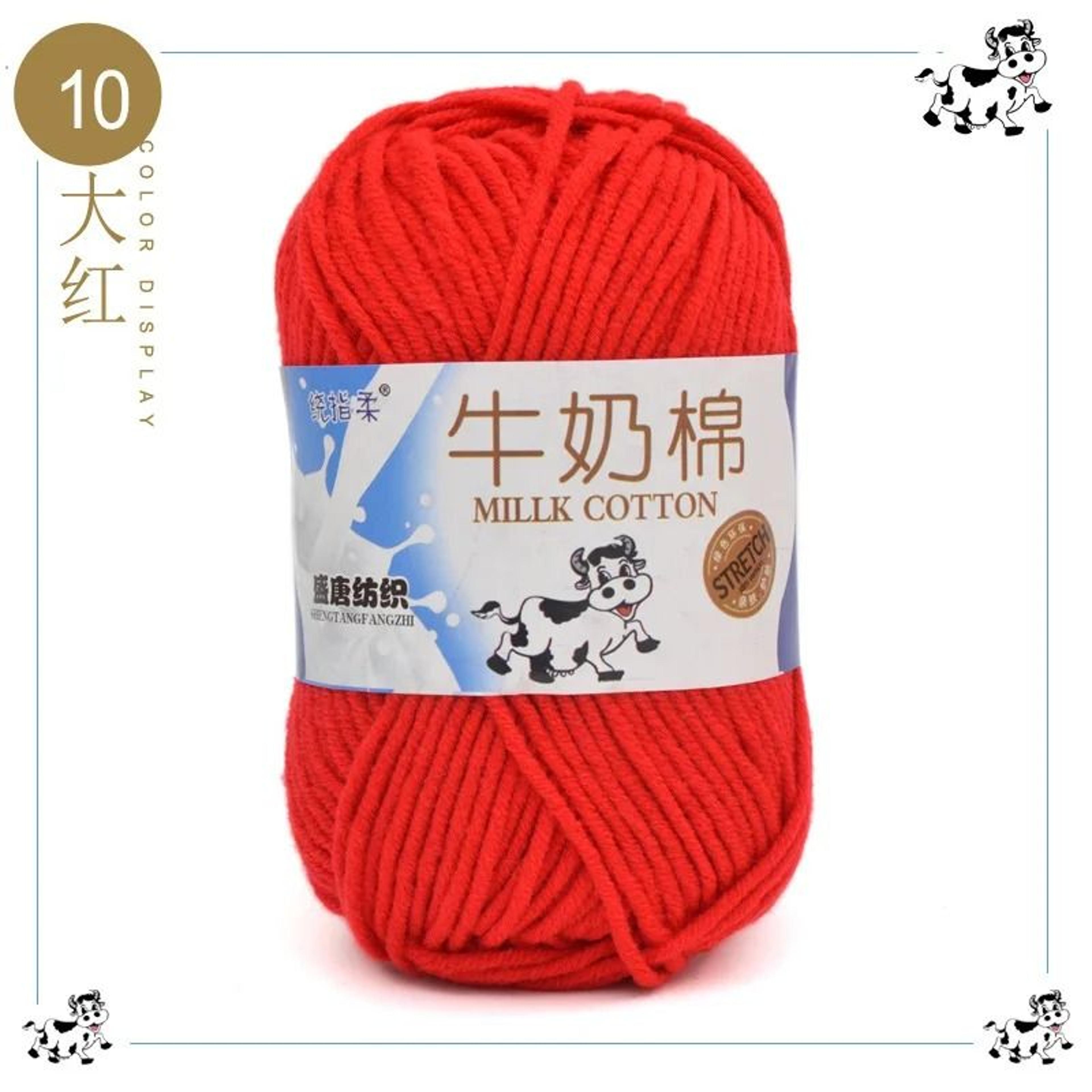 50g 5 Strand Milk Cotton Yarn For Knitting Crochet Soft Craft Yarn For Dolls Bags Scarves Socks 15