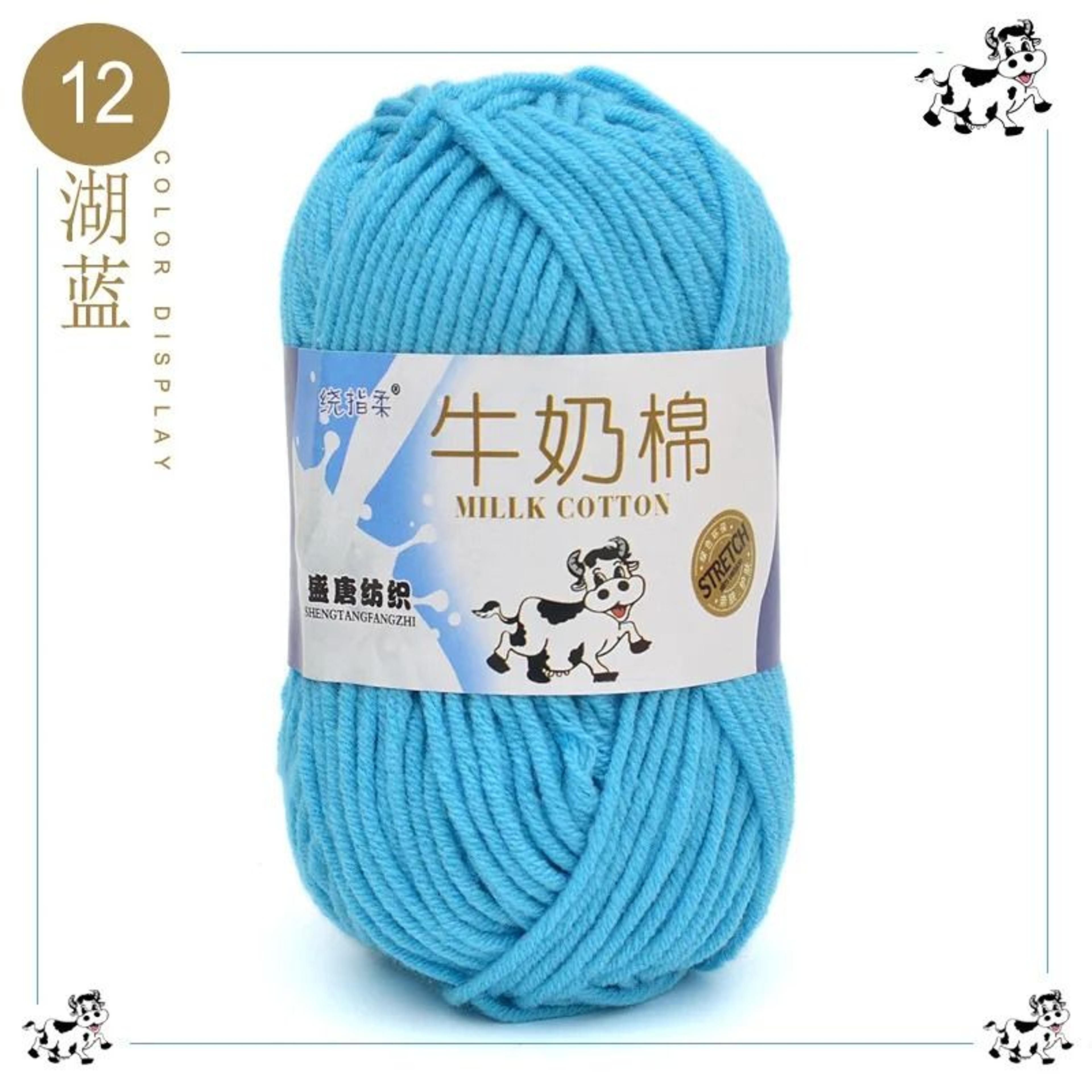 50g 5 Strand Milk Cotton Yarn For Knitting Crochet Soft Craft Yarn For Dolls Bags Scarves Socks 17
