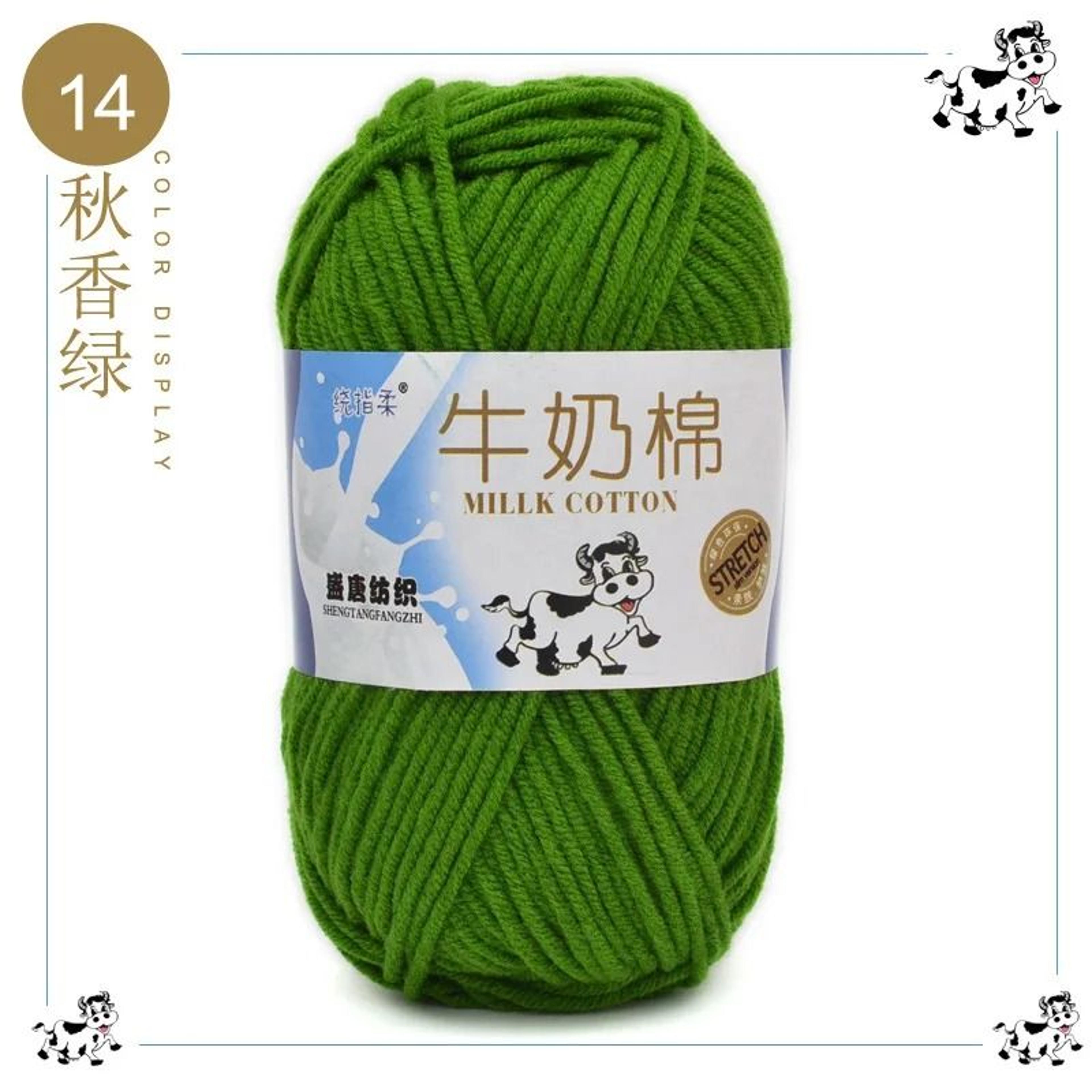 50g 5 Strand Milk Cotton Yarn For Knitting Crochet Soft Craft Yarn For Dolls Bags Scarves Socks 19