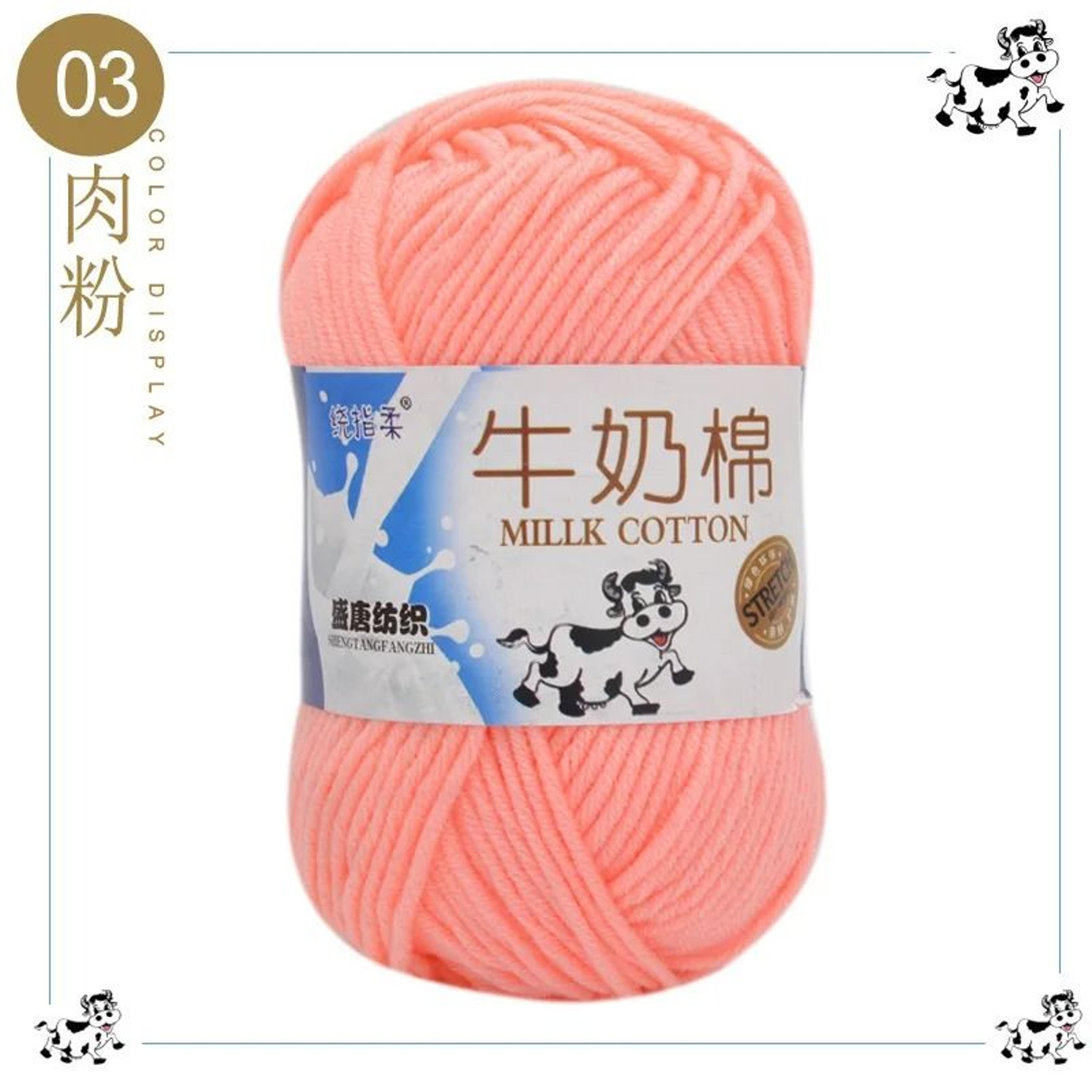 50g 5 Strand Milk Cotton Yarn For Knitting Crochet Soft Craft Yarn For Dolls Bags Scarves Socks 8
