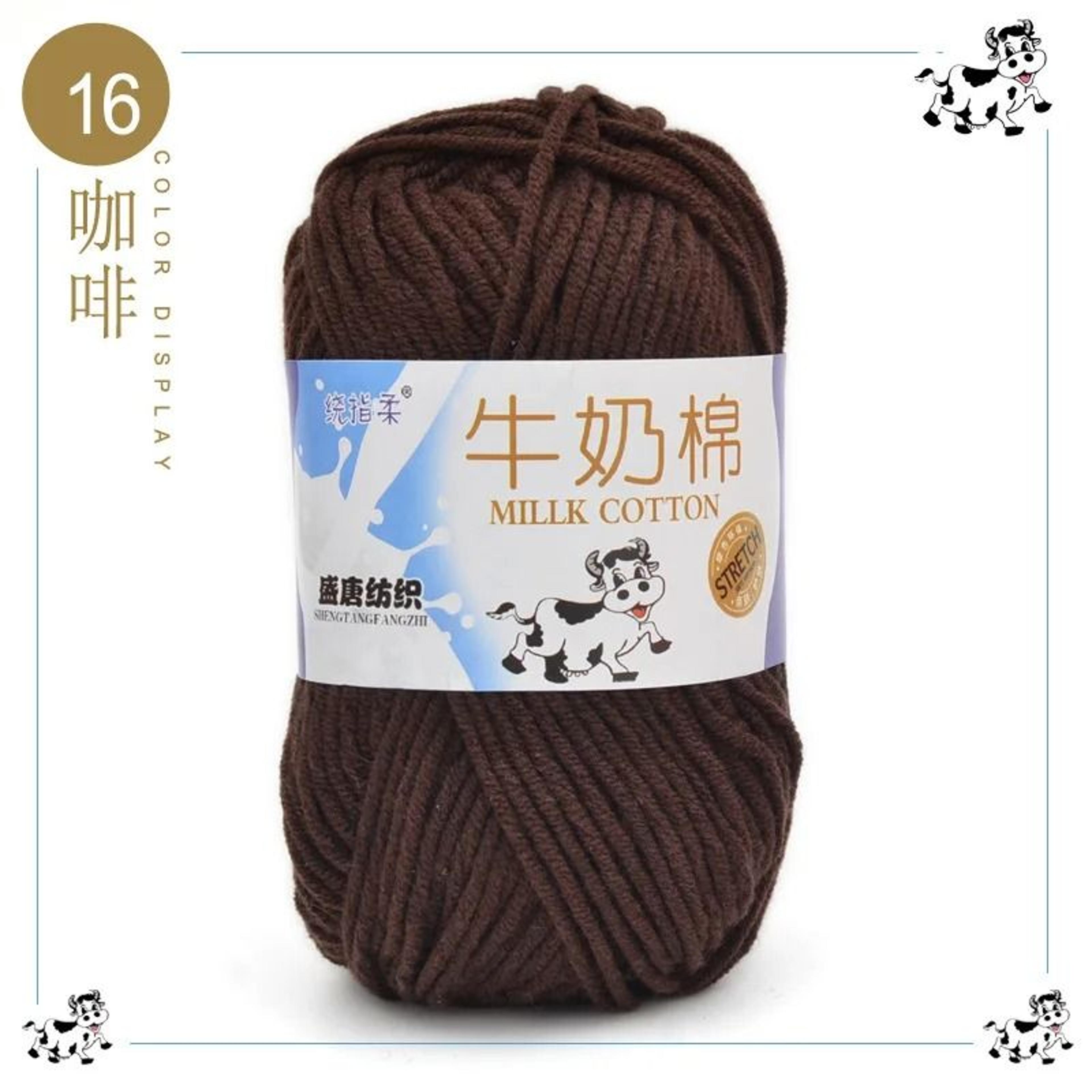 50g 5 Strand Milk Cotton Yarn For Knitting Crochet Soft Craft Yarn For Dolls Bags Scarves Socks 21