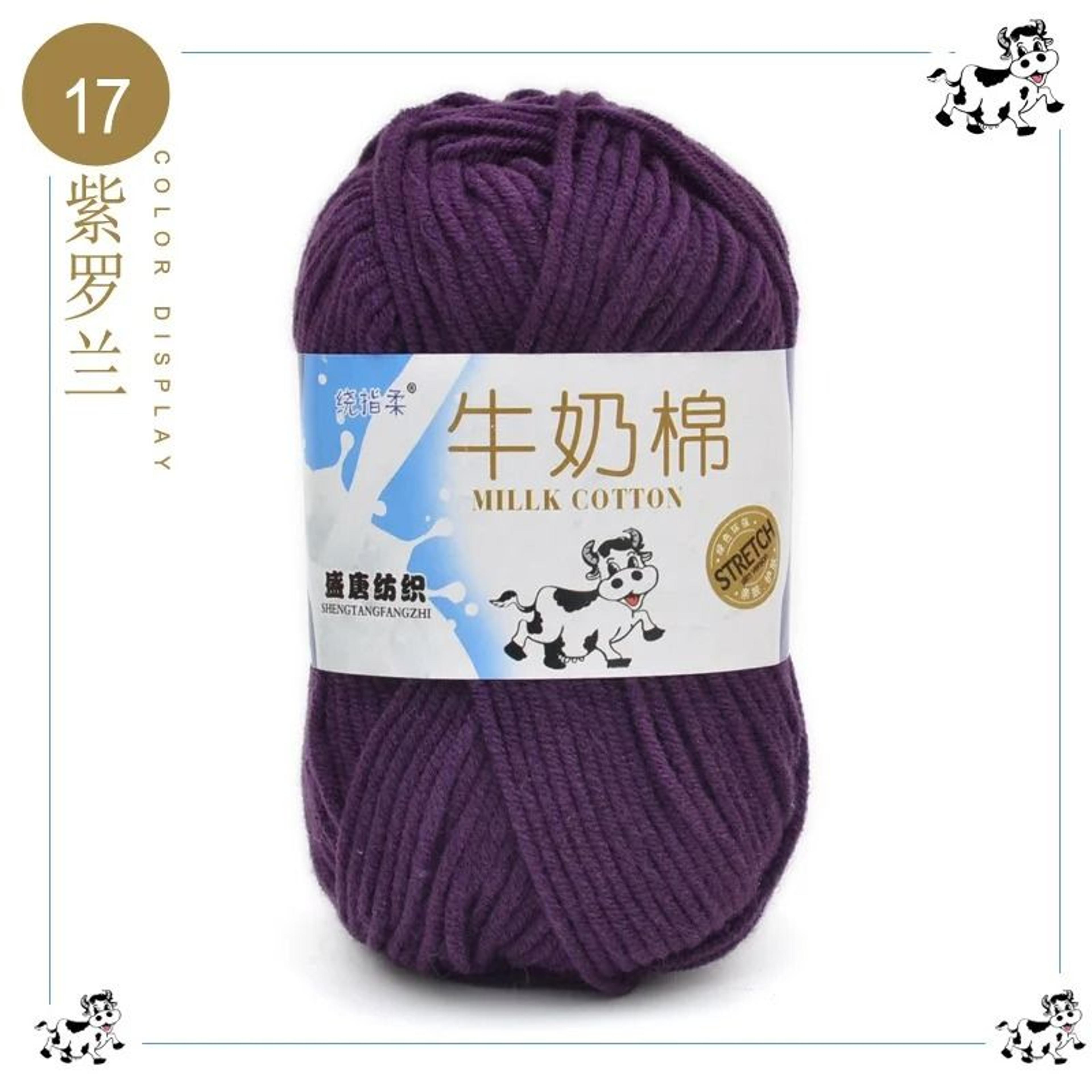 50g 5 Strand Milk Cotton Yarn For Knitting Crochet Soft Craft Yarn For Dolls Bags Scarves Socks 22