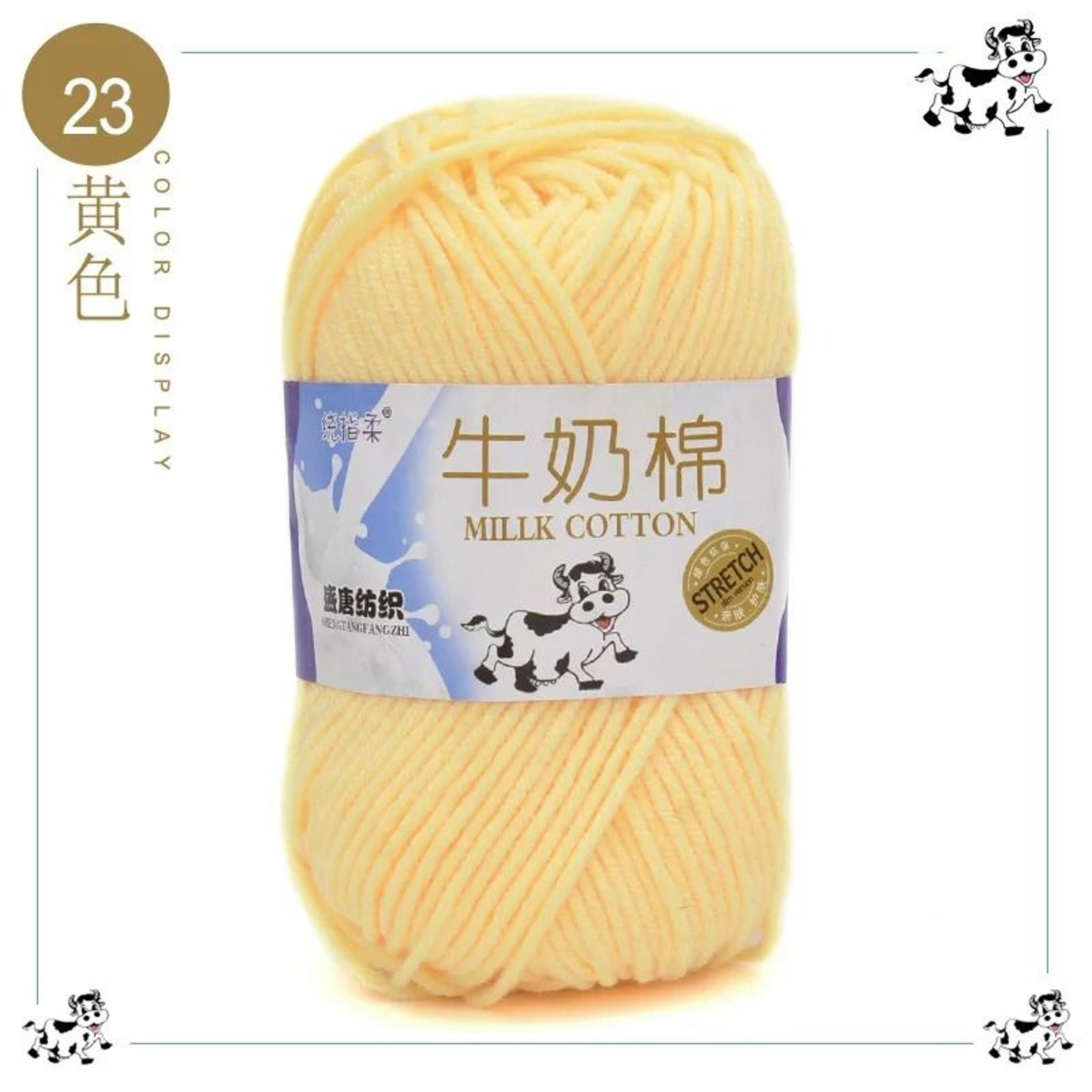 50g 5 Strand Milk Cotton Yarn For Knitting Crochet Soft Craft Yarn For Dolls Bags Scarves Socks 27