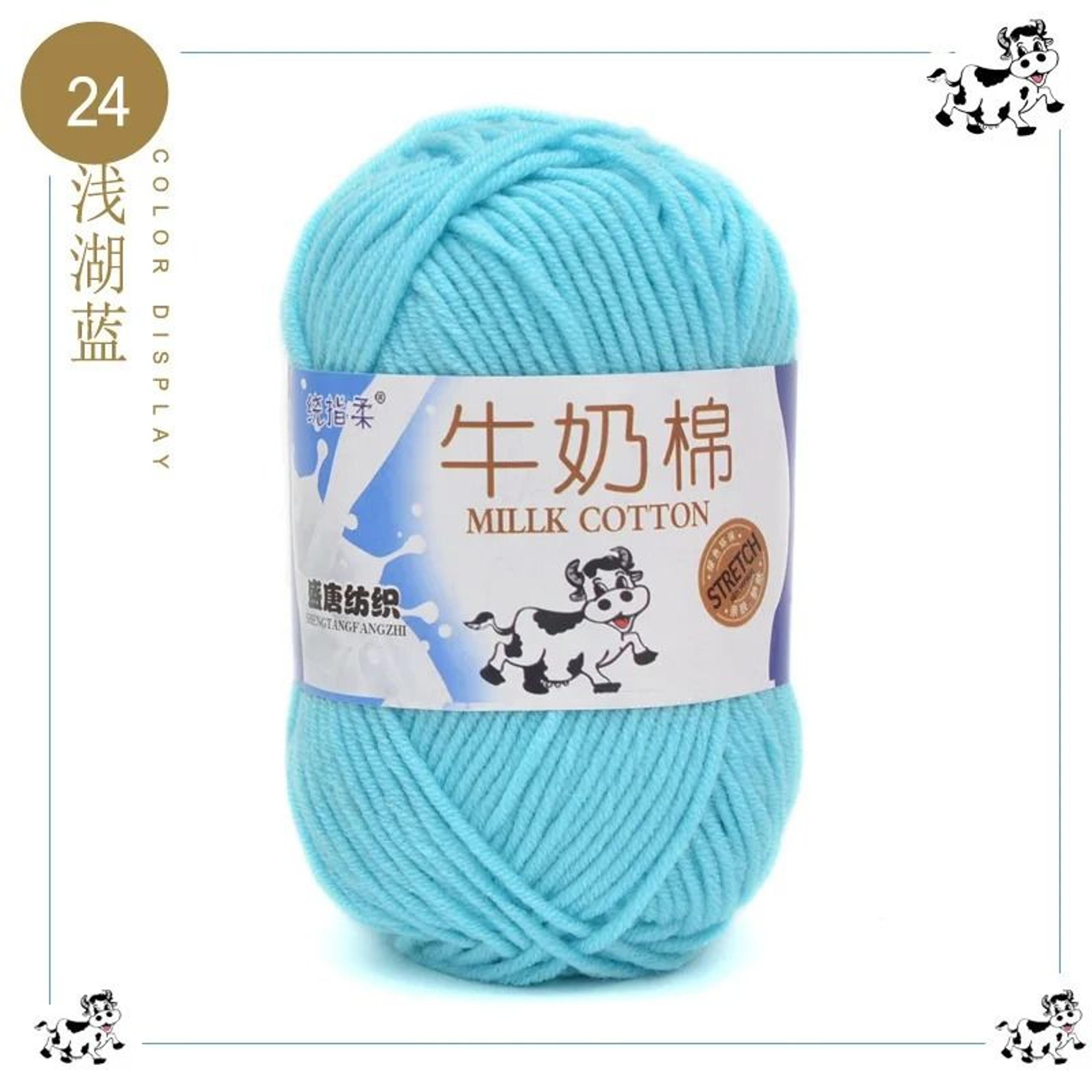 50g 5 Strand Milk Cotton Yarn For Knitting Crochet Soft Craft Yarn For Dolls Bags Scarves Socks 28