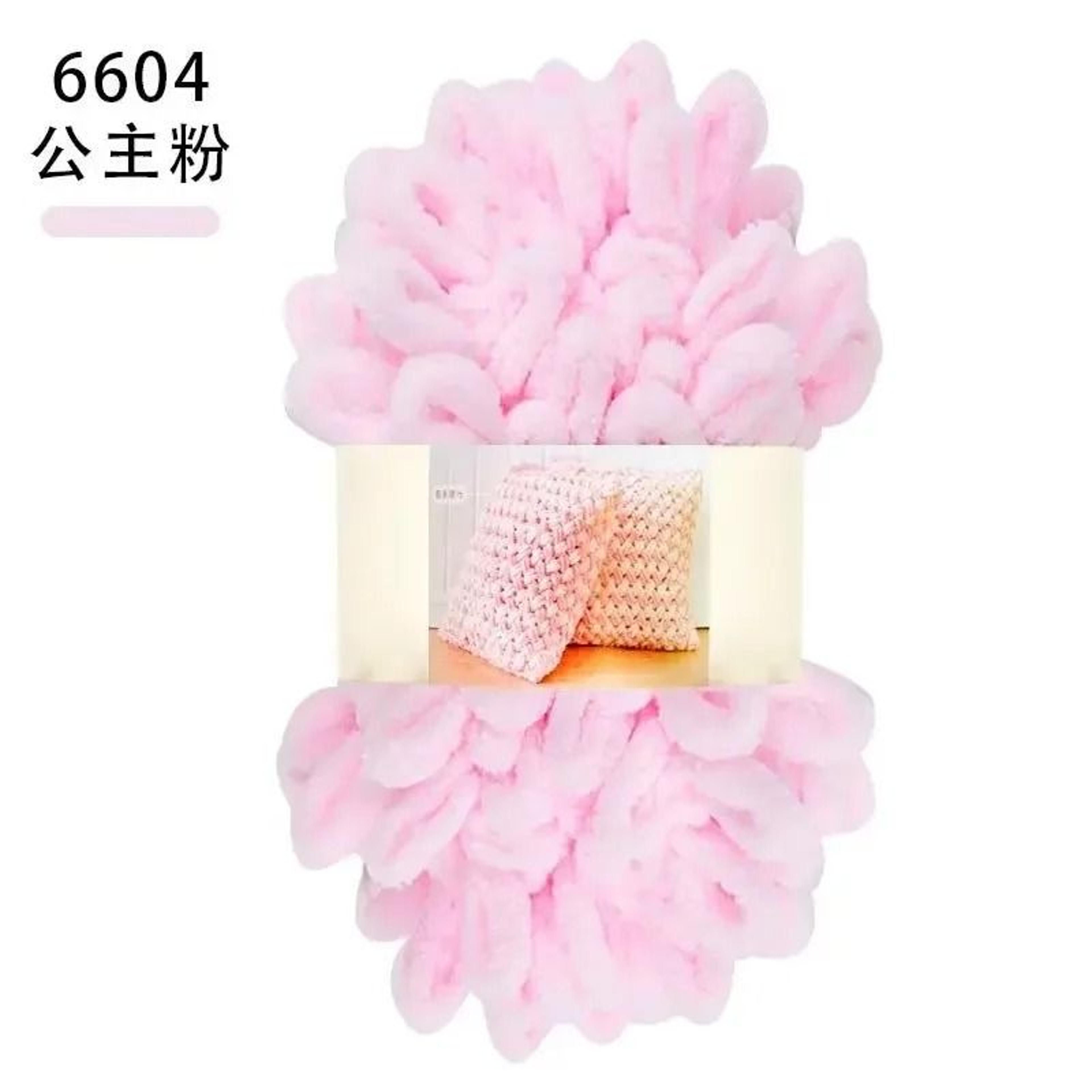Finger Loop Puffy Chenille Chunky Yarn For Hand Knitting  Crochet 35 Oz 8