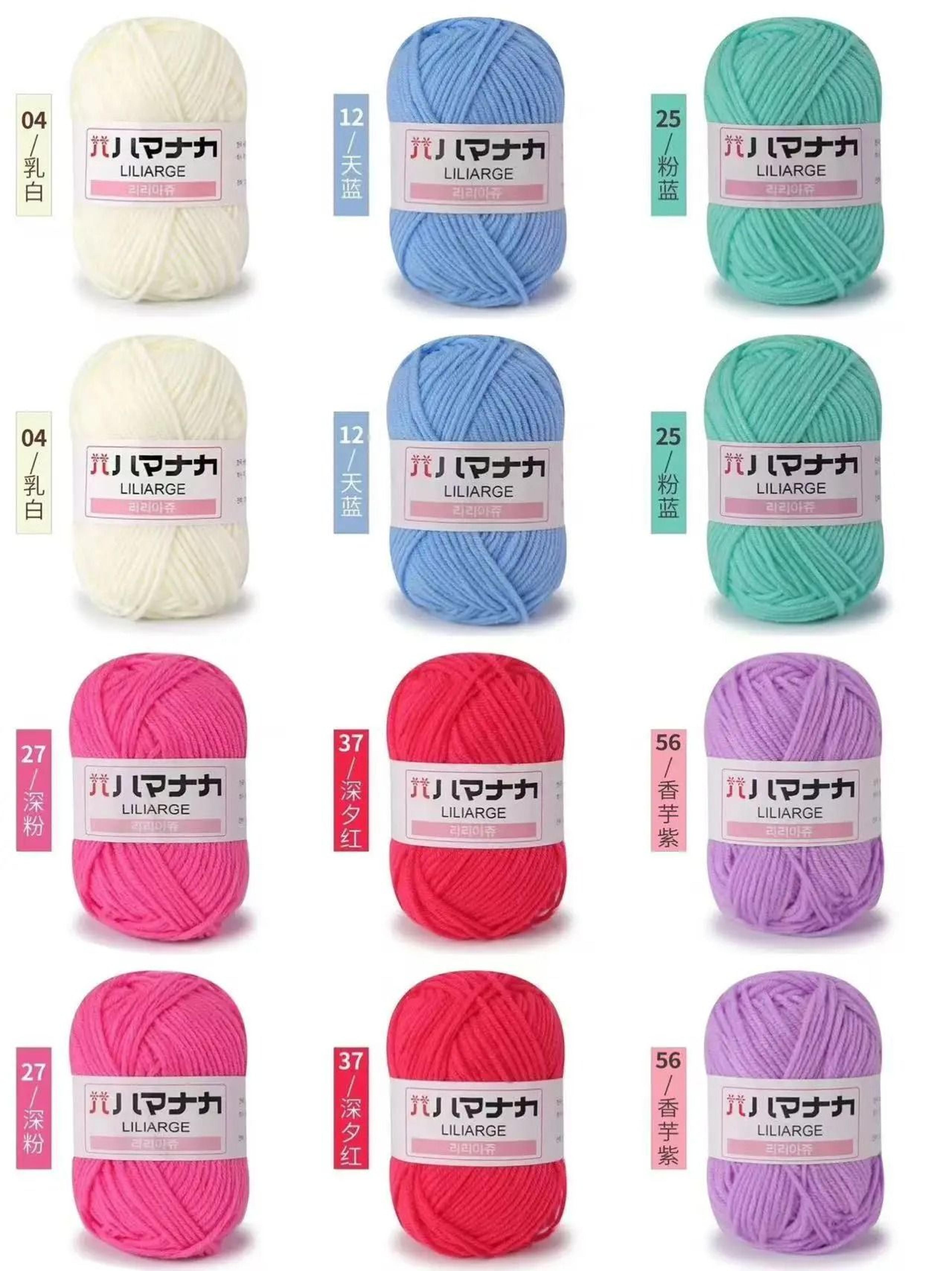 066 Lb 12 Piece Milk Cotton Yarn Set Soft Crochet Knitting Yarn For Sweaters Hats Scarves And DIY C 22