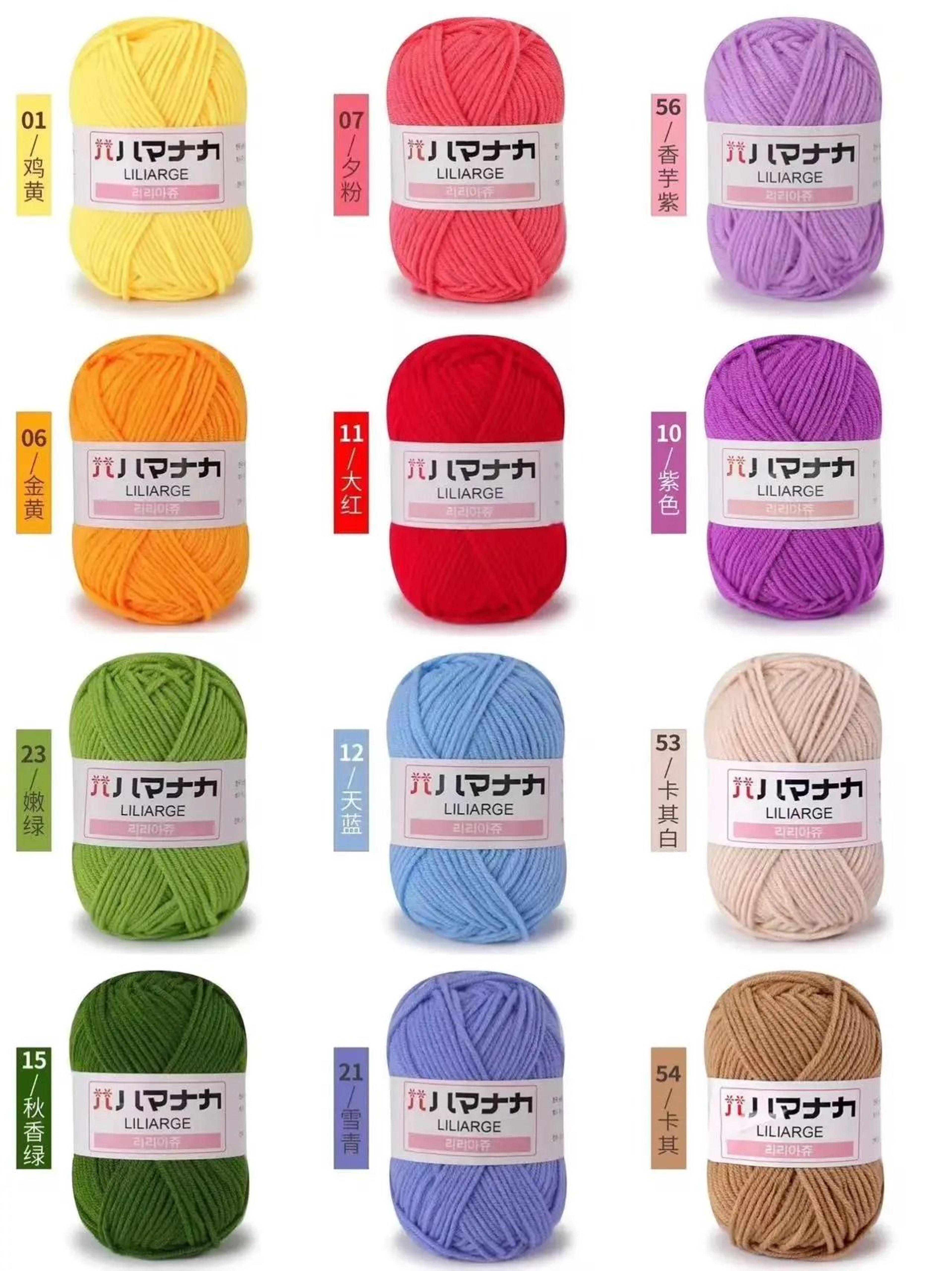 066 Lb 12 Piece Milk Cotton Yarn Set Soft Crochet Knitting Yarn For Sweaters Hats Scarves And DIY C 23