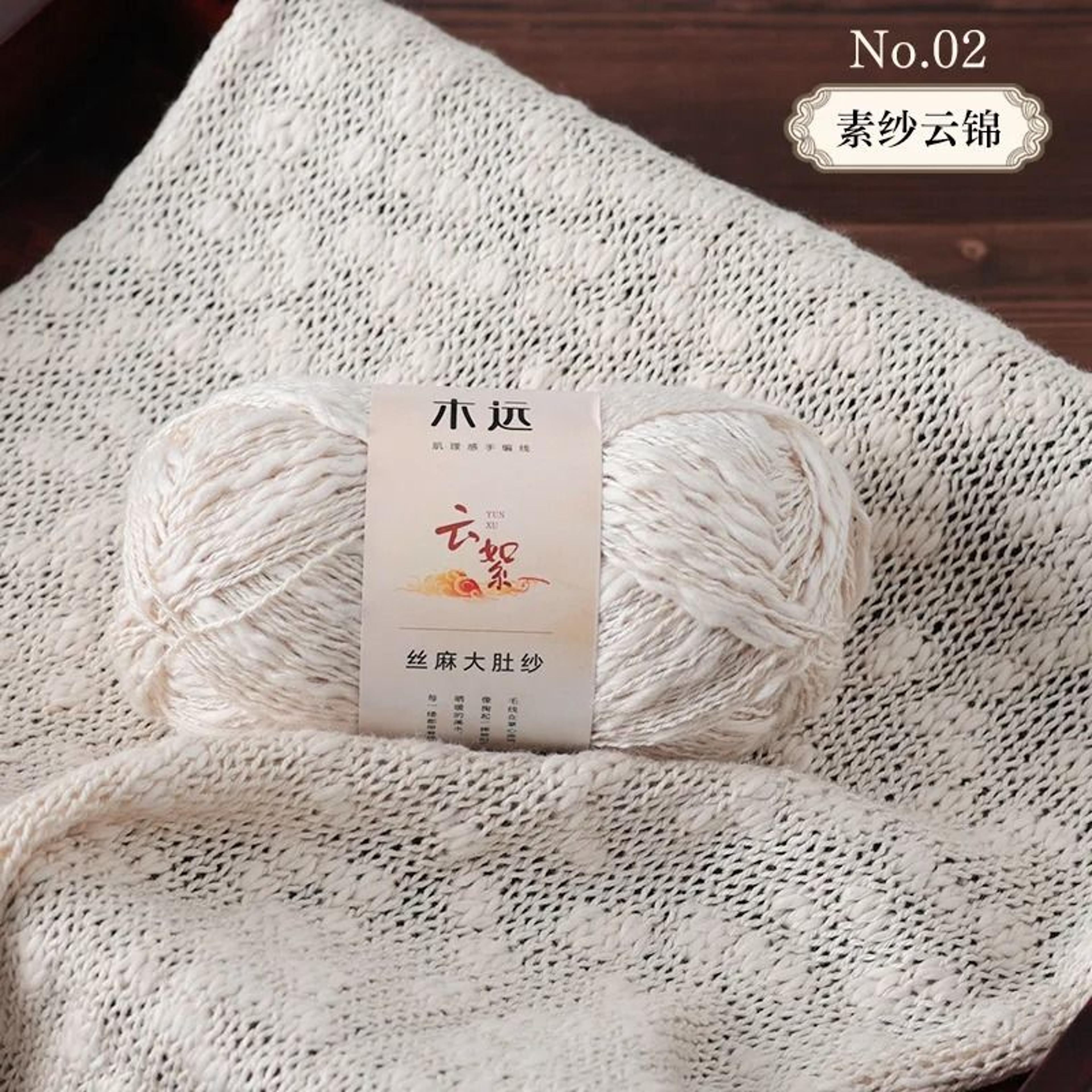 011 Lb Tencel Linen Yarn Soft Breathable Summer Crochet Knitting Yarn For Tops Shawls And DIY Craft 7