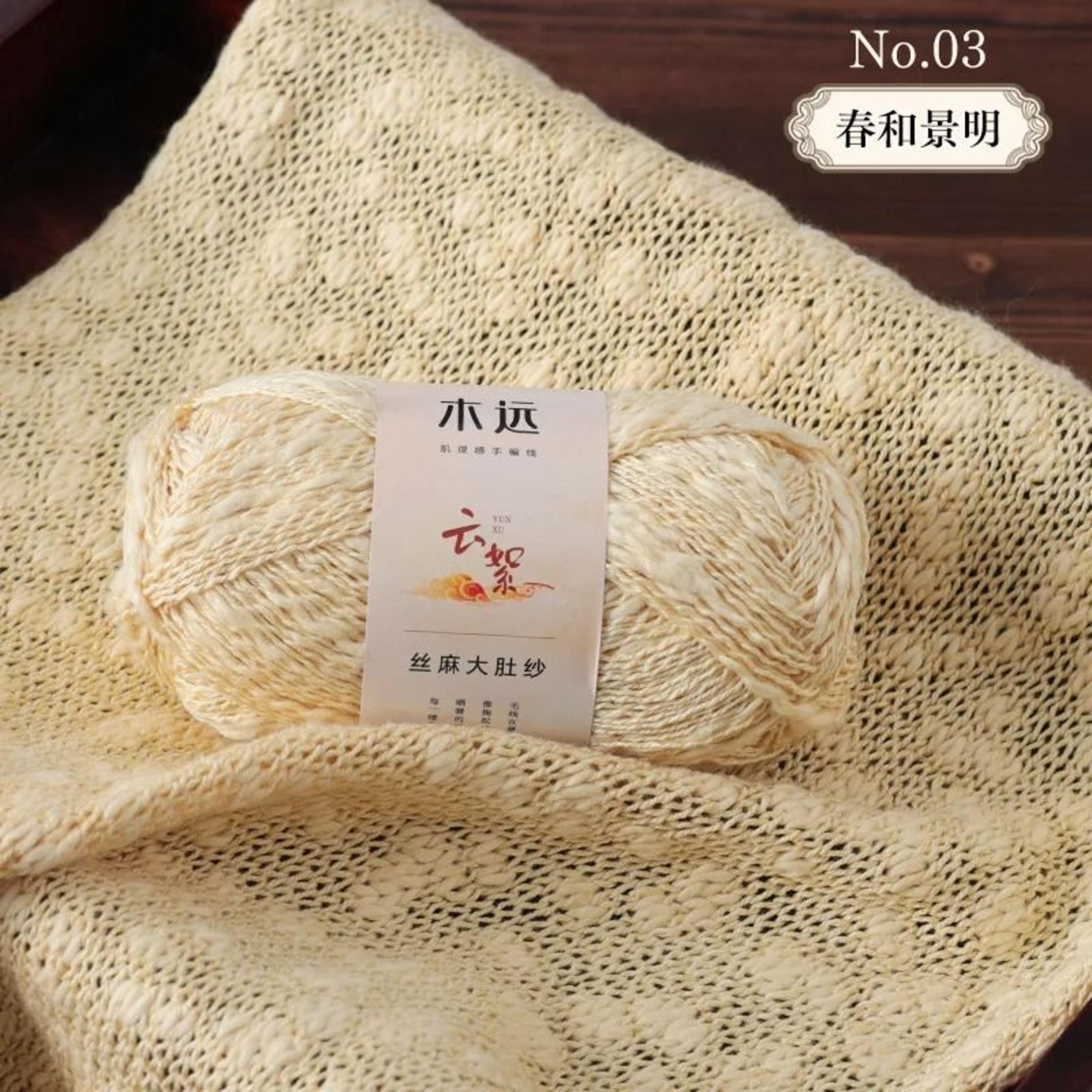 011 Lb Tencel Linen Yarn Soft Breathable Summer Crochet Knitting Yarn For Tops Shawls And DIY Craft 8