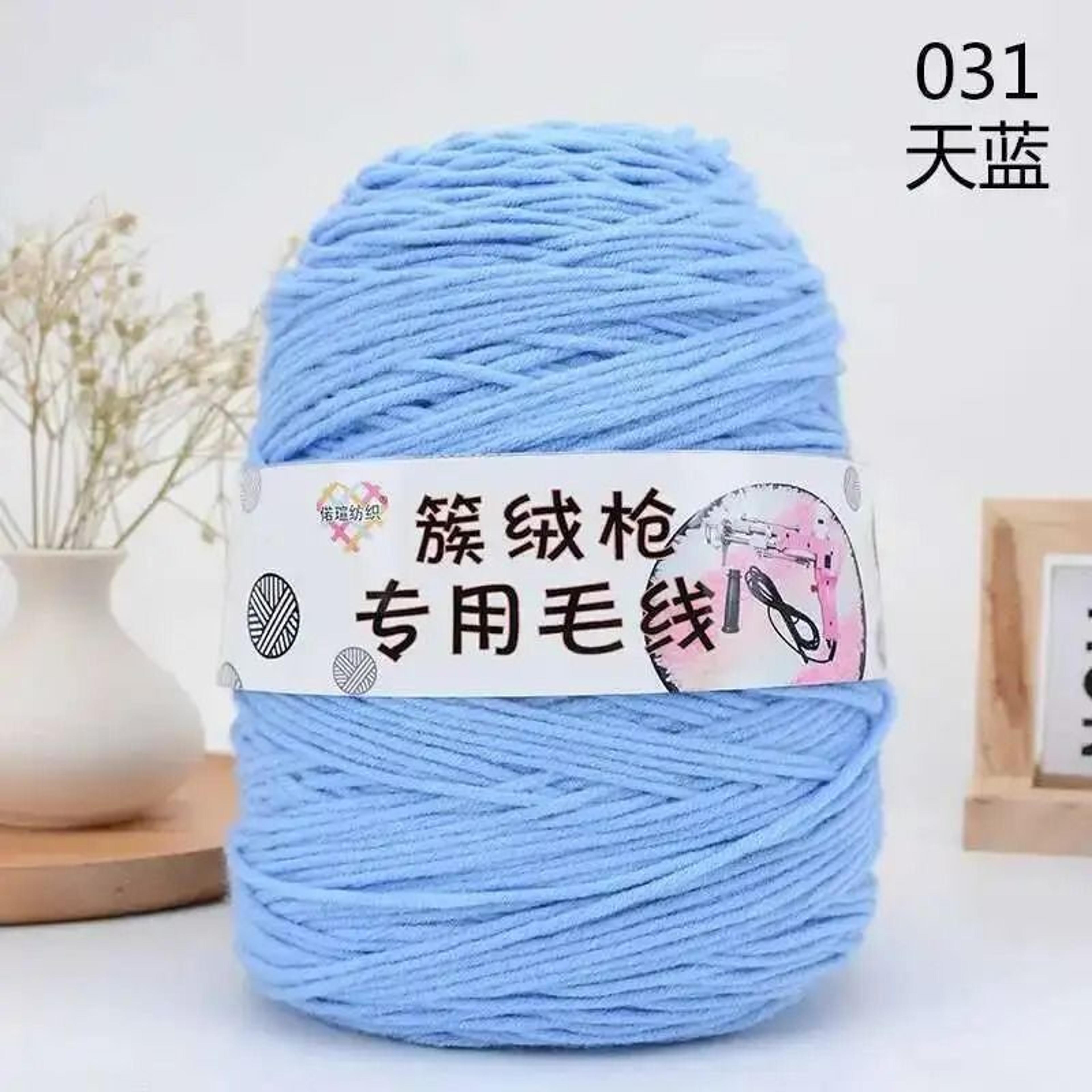 141 Oz 8 Strand Acrylic Tufting Yarn Cone For Tufting Gun Rug Making Crochet And Knitting 7