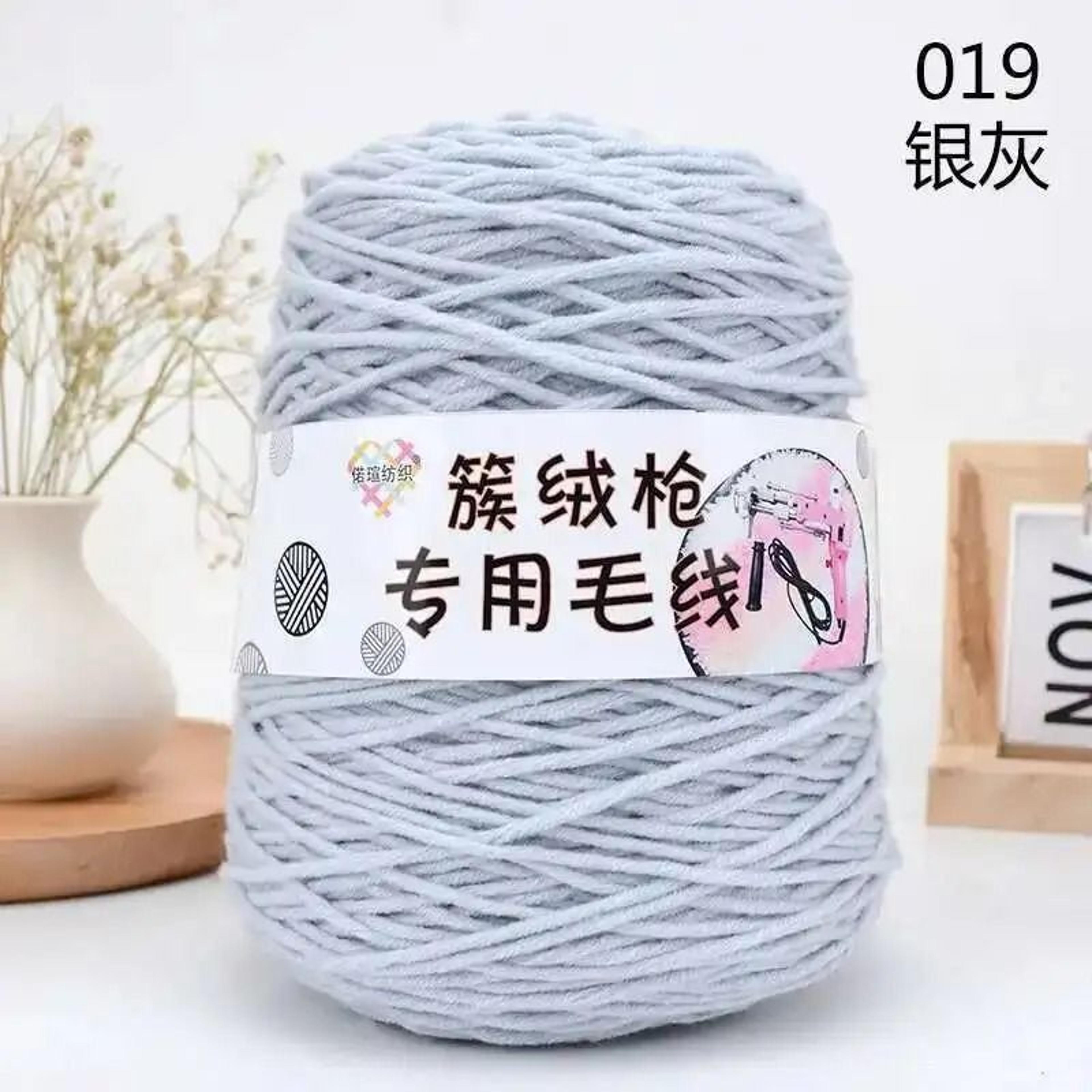 141 Oz 8 Strand Acrylic Tufting Yarn Cone For Tufting Gun Rug Making Crochet And Knitting 8