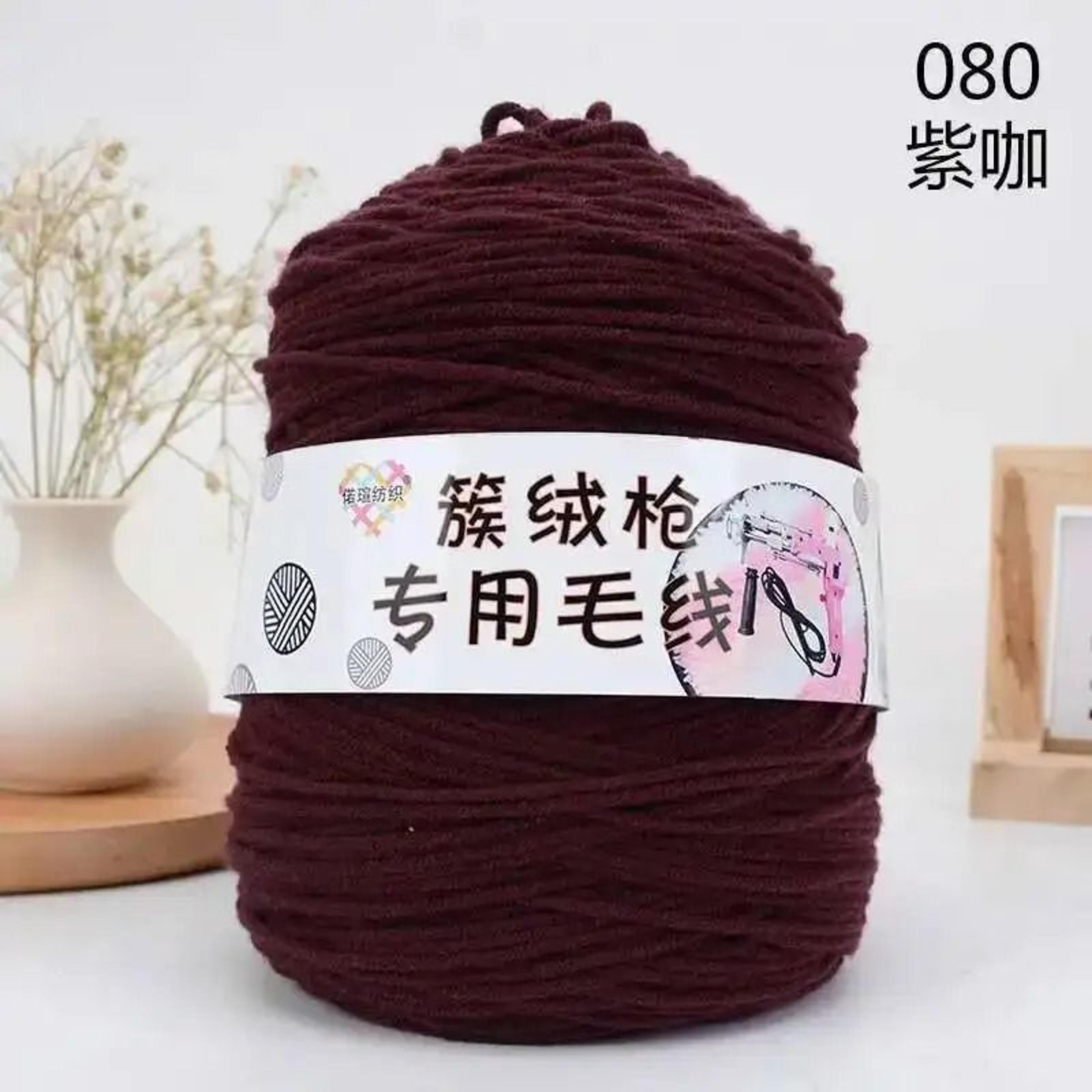 141 Oz 8 Strand Acrylic Tufting Yarn Cone For Tufting Gun Rug Making Crochet And Knitting 24