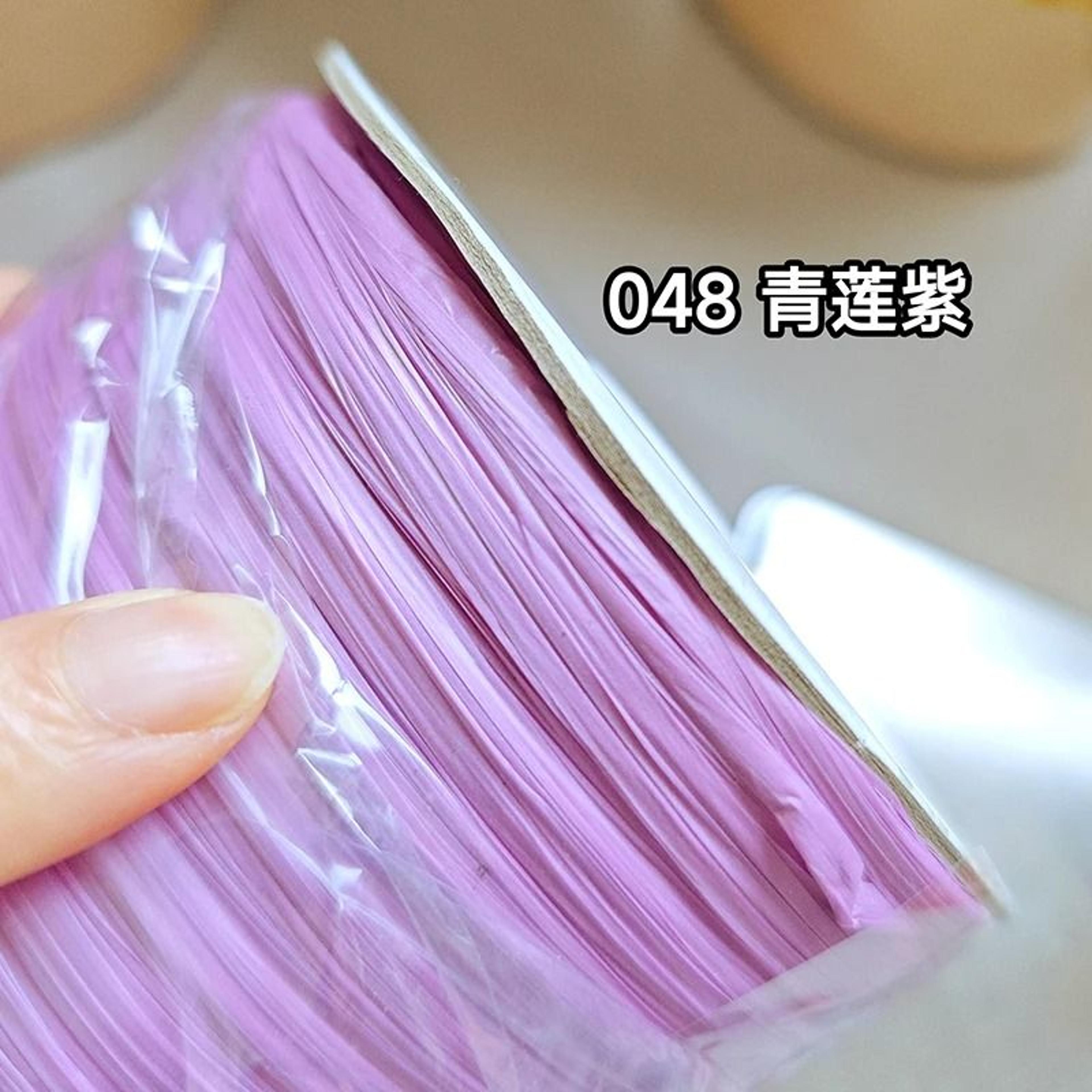 2187 Ft Raffia Straw Yarn For Crochet Summer Hats Bags And Basket Weaving 3