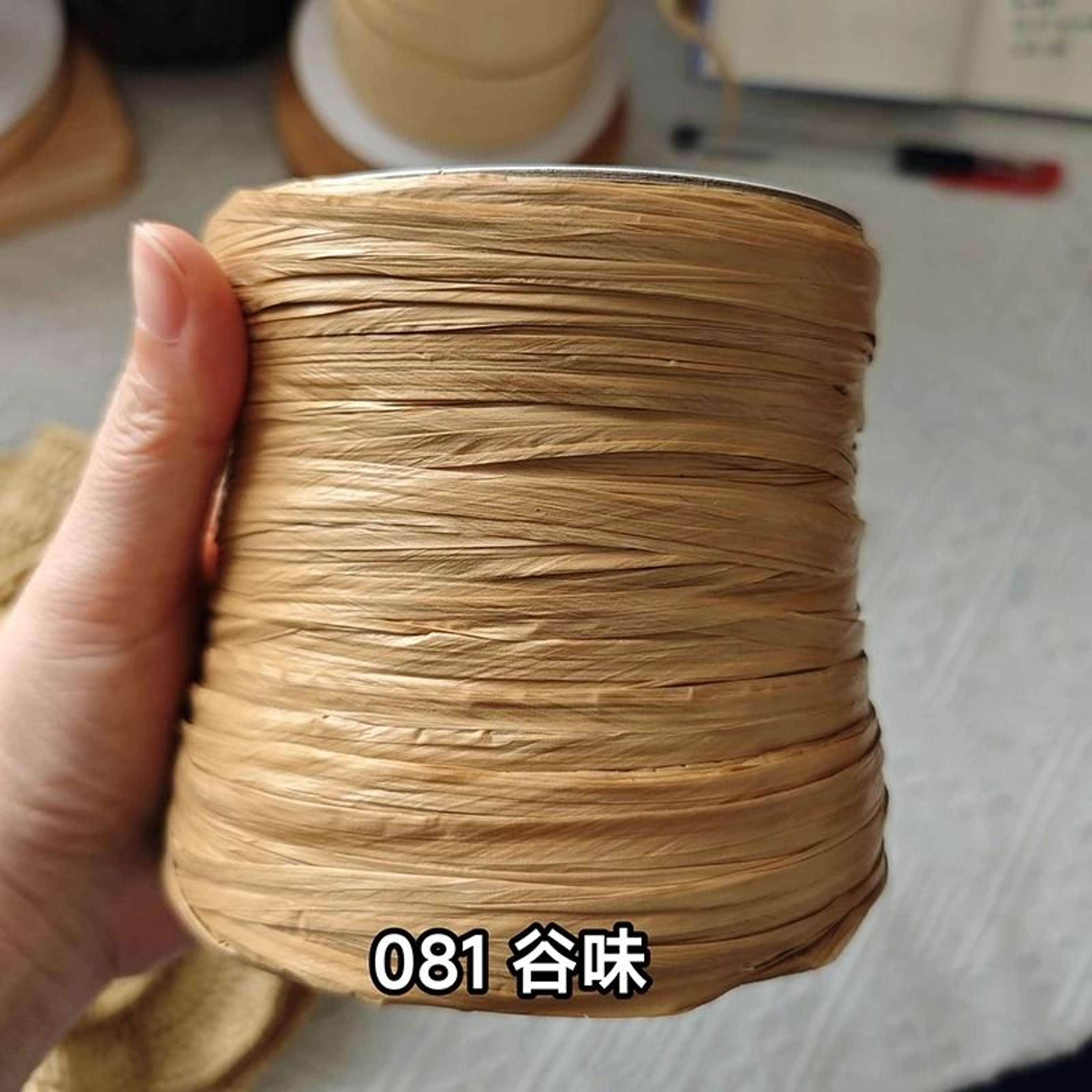 2187 Ft Raffia Straw Yarn For Crochet Summer Hats Bags And Basket Weaving 27