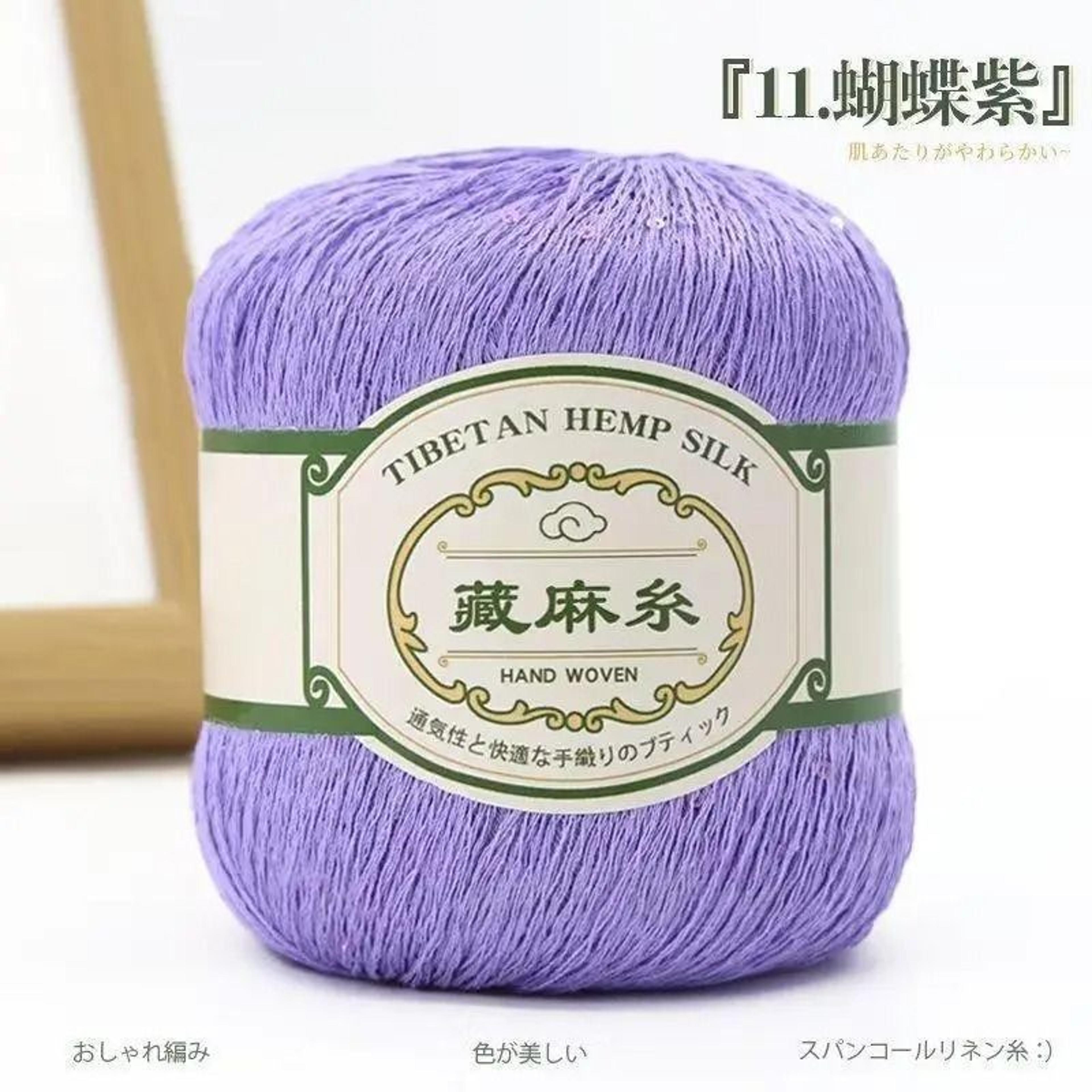 6 Pack Sequin Lace Yarn For Crochet Knitting Shawls And DIY Crafts 17