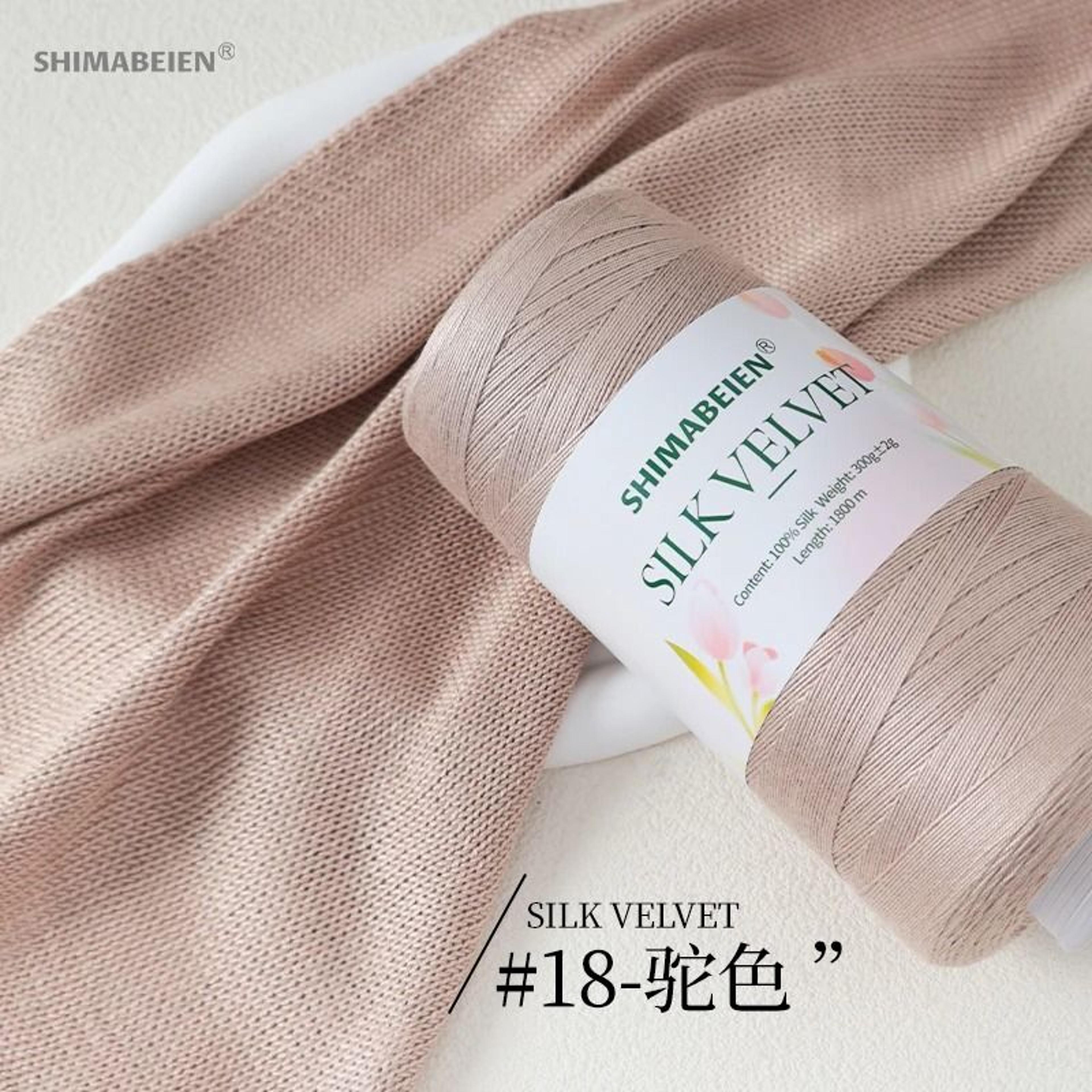 106 Oz Lace Crochet Yarn For Summer Bags Hats And Lightweight Knitting 28