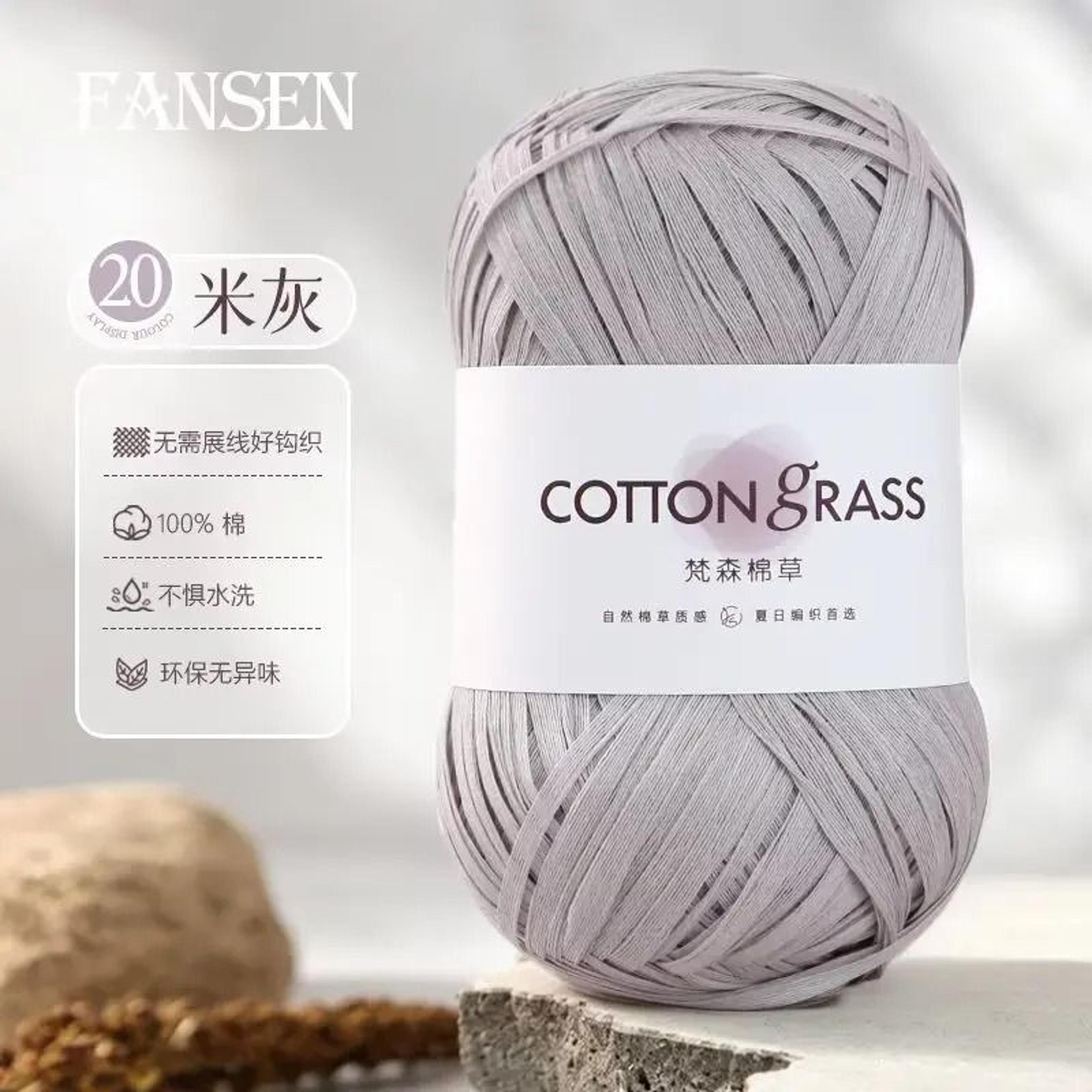 18 Oz Cotton Grass Raffia Style Yarn For Crochet Summer Bags Hats And DIY Crafts 5