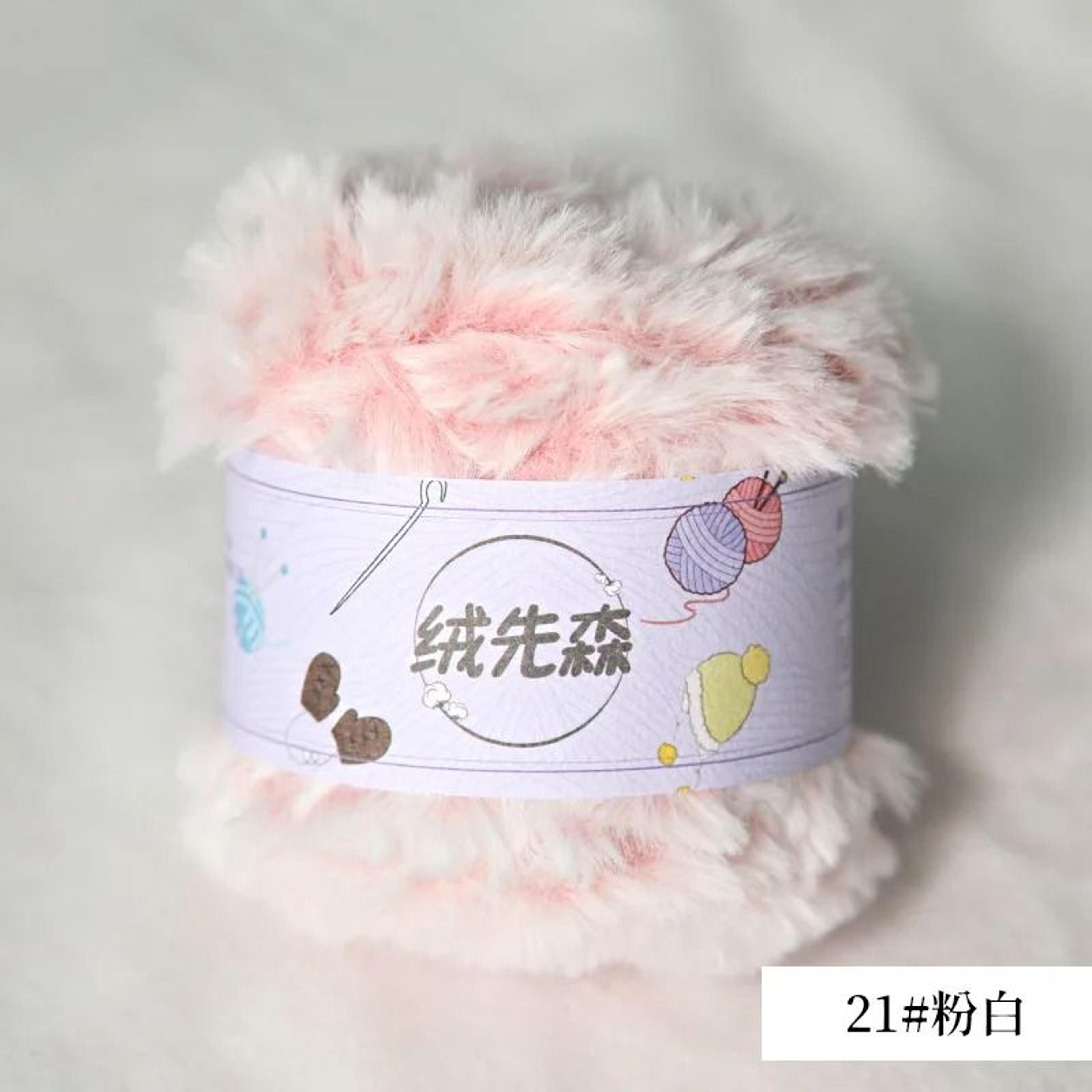 Luxury Faux Mink Fur Yarn 50g 35 Yards For Knitting Crochet And Cozy Winter Crafts 25